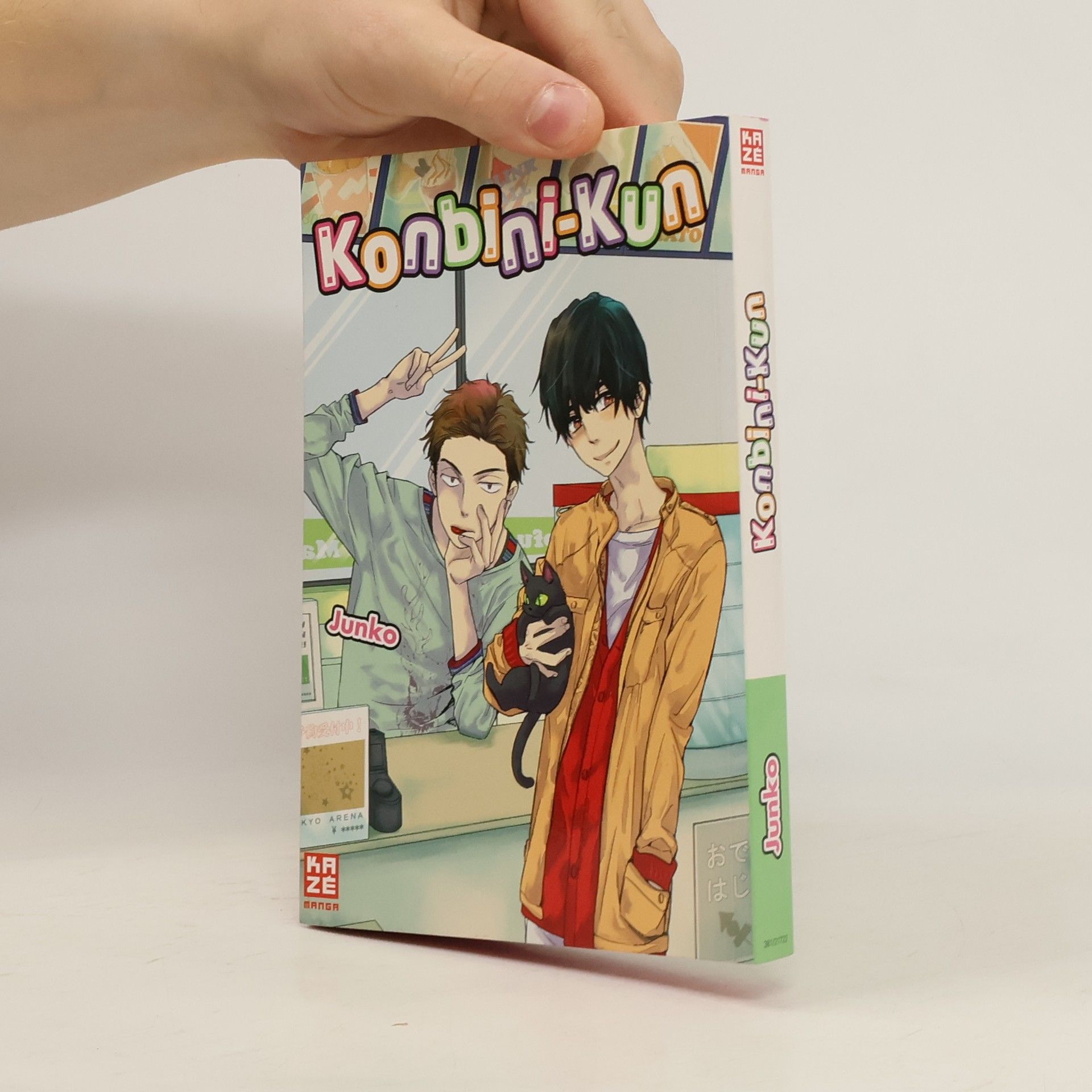 Junko Konbini-kun