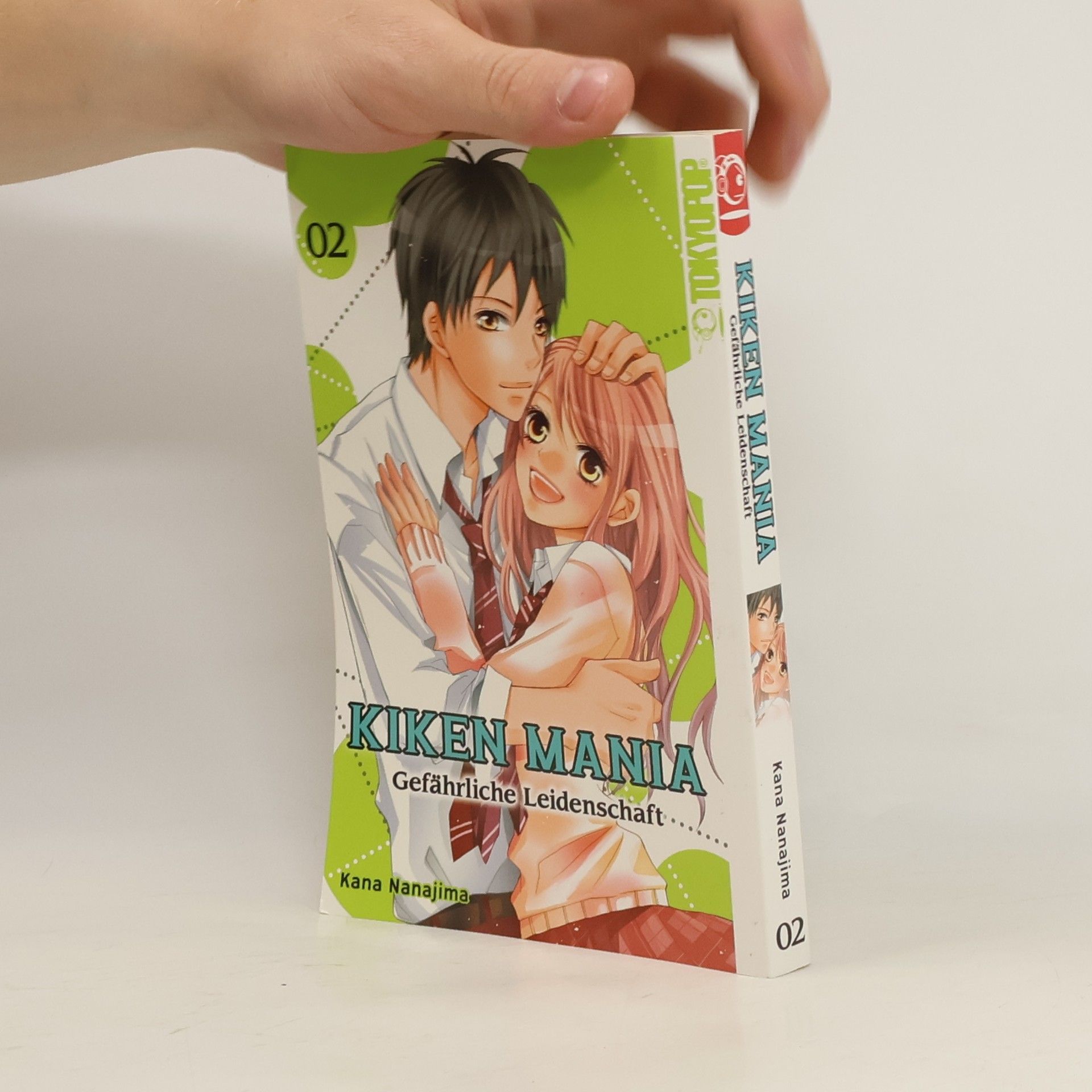 Kana Nanajima Kiken mania