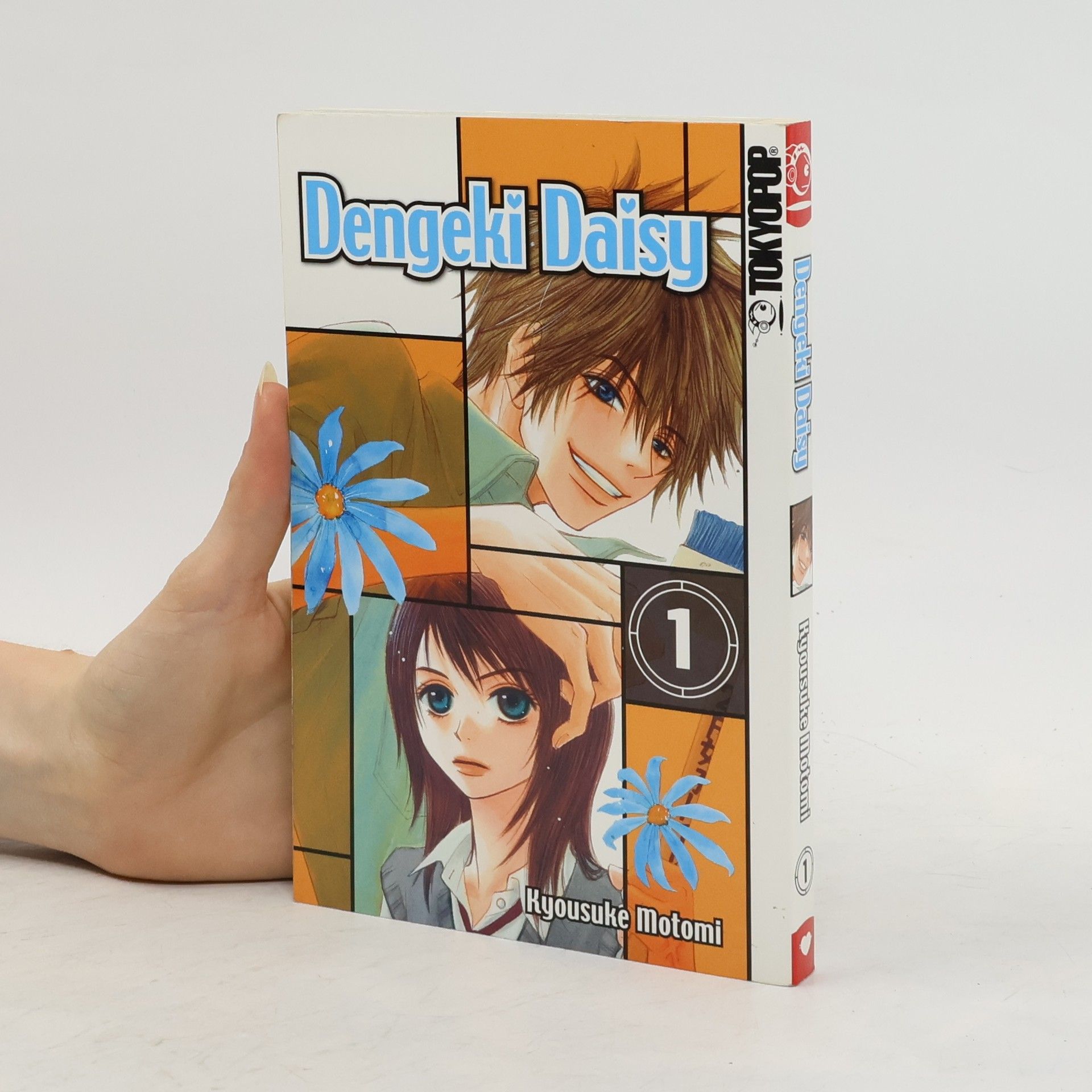 Kyōsuke Motomi Dengeki Daisy 1
