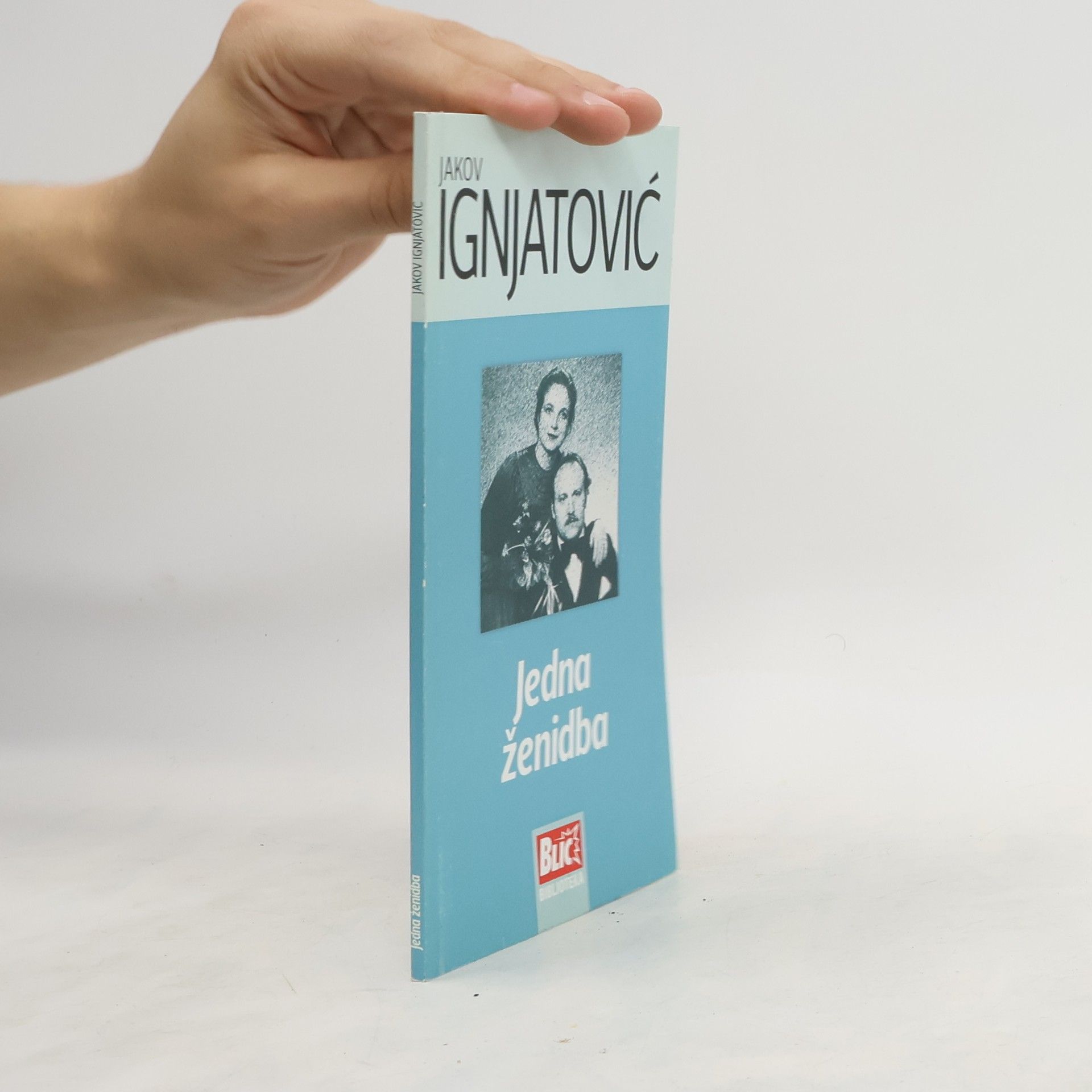 Jakov Ignjatovič Jedna ženidba