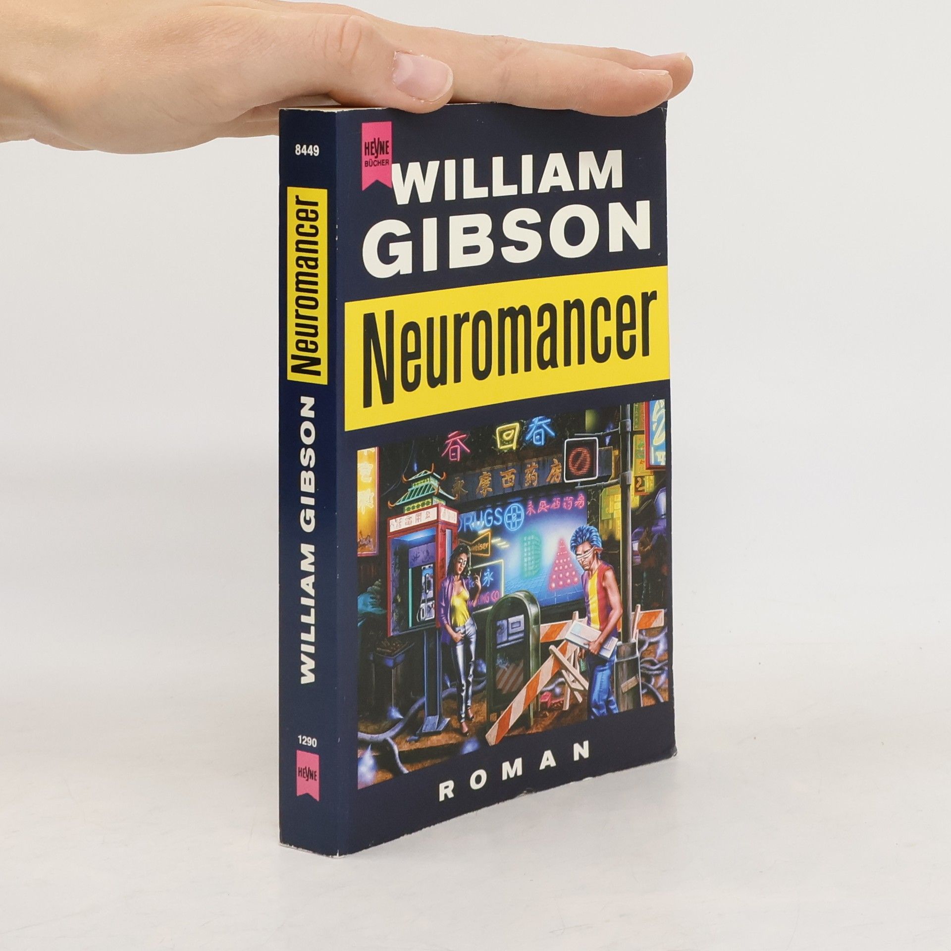 William Gibson Neuromancer