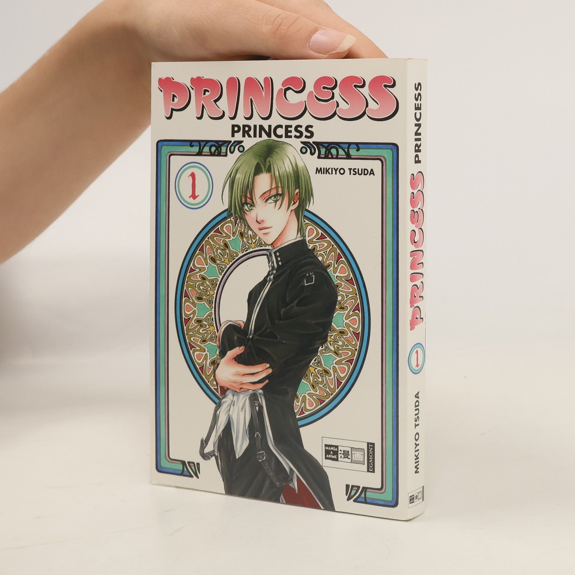 kolektiv Princess princess