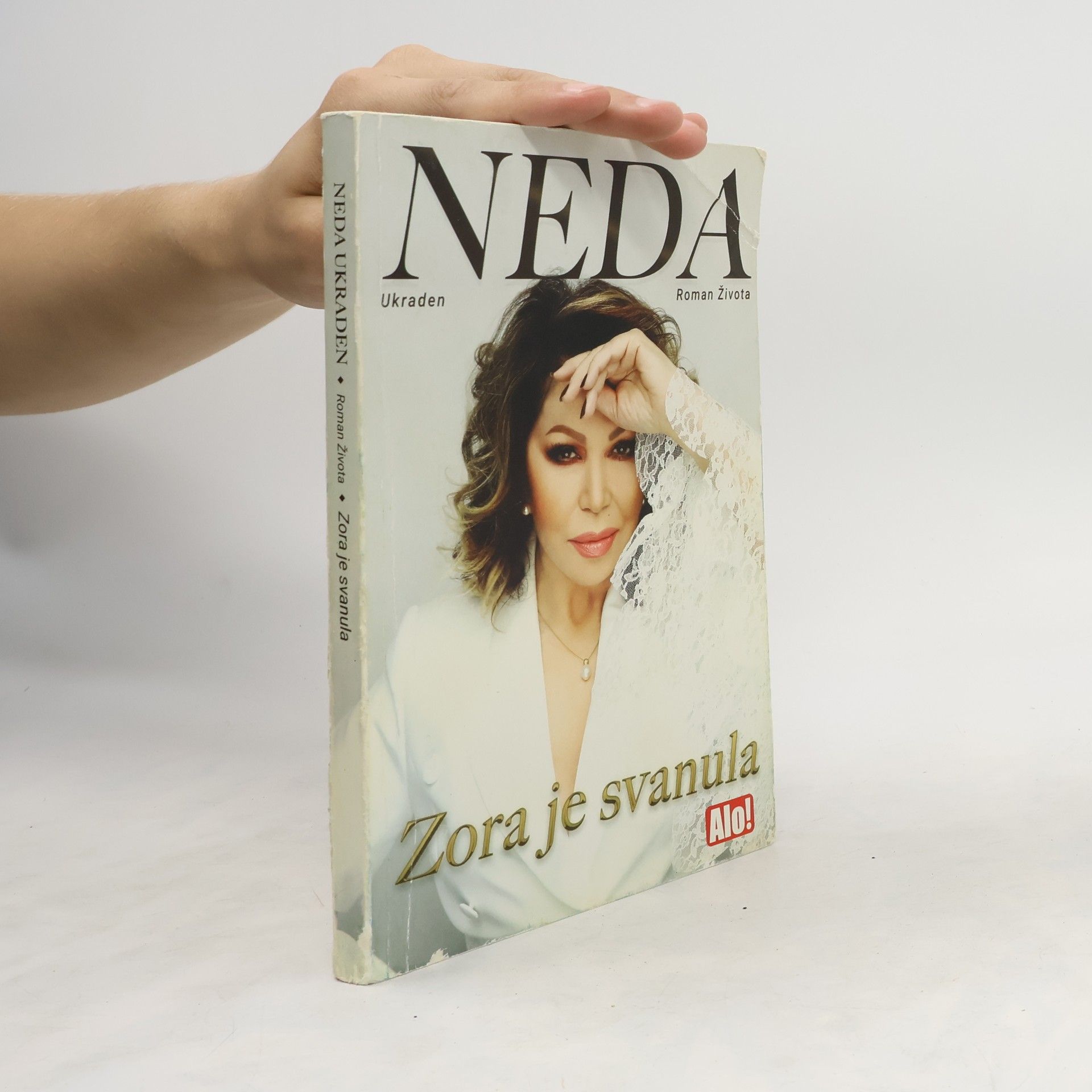 Neda Ukraden Zora je svanula