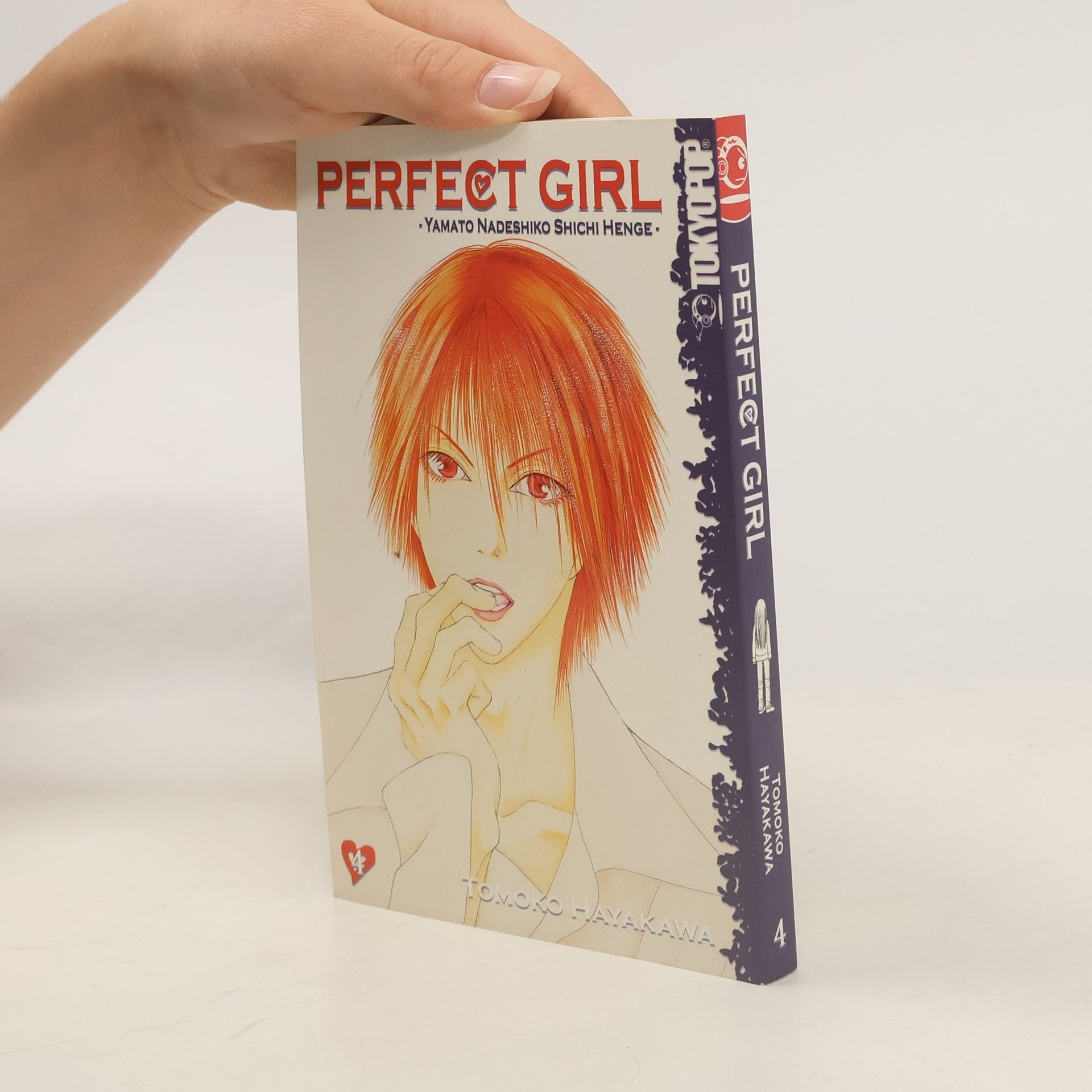Tomoko Hayakawa Perfect Girl. Yamato Nadeshiko Shichi Henge 4