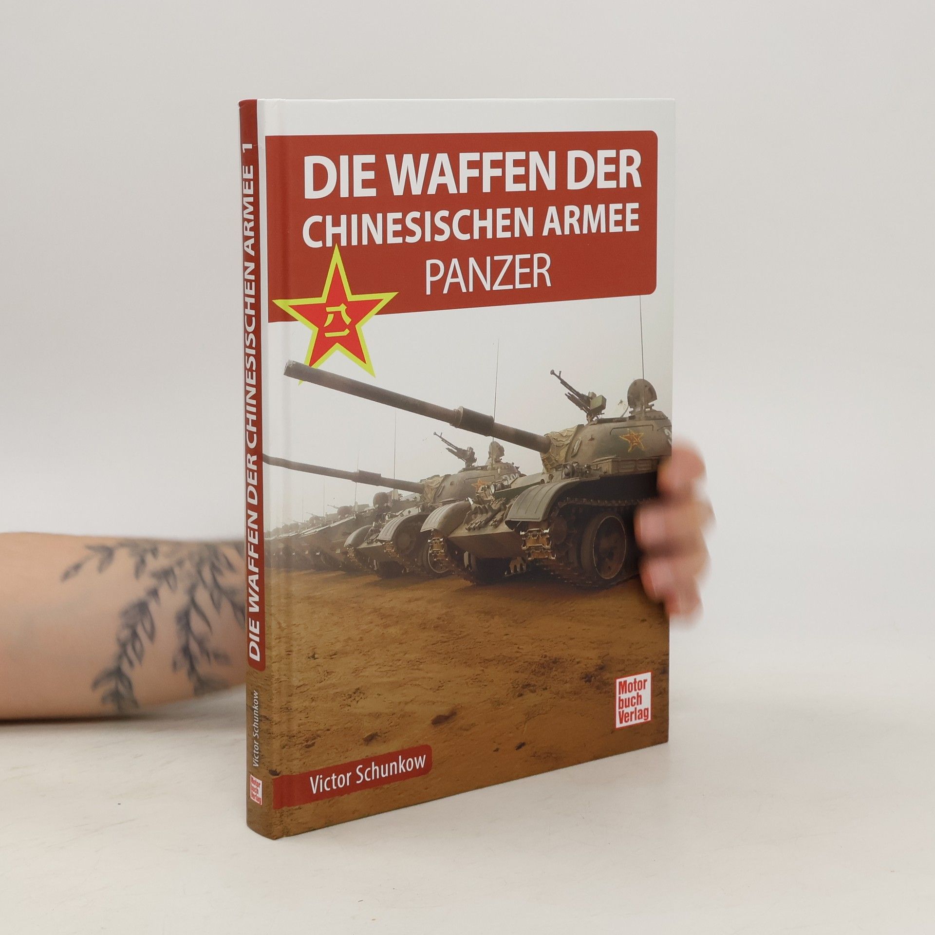 Viktor Nikolaevič Šunkov Die Waffen der Chinesischen Armee 1