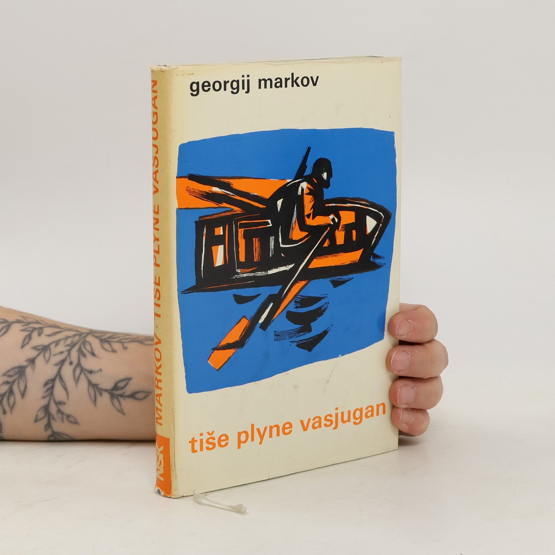 Georgij Markov Tiše plyne Vasjugan