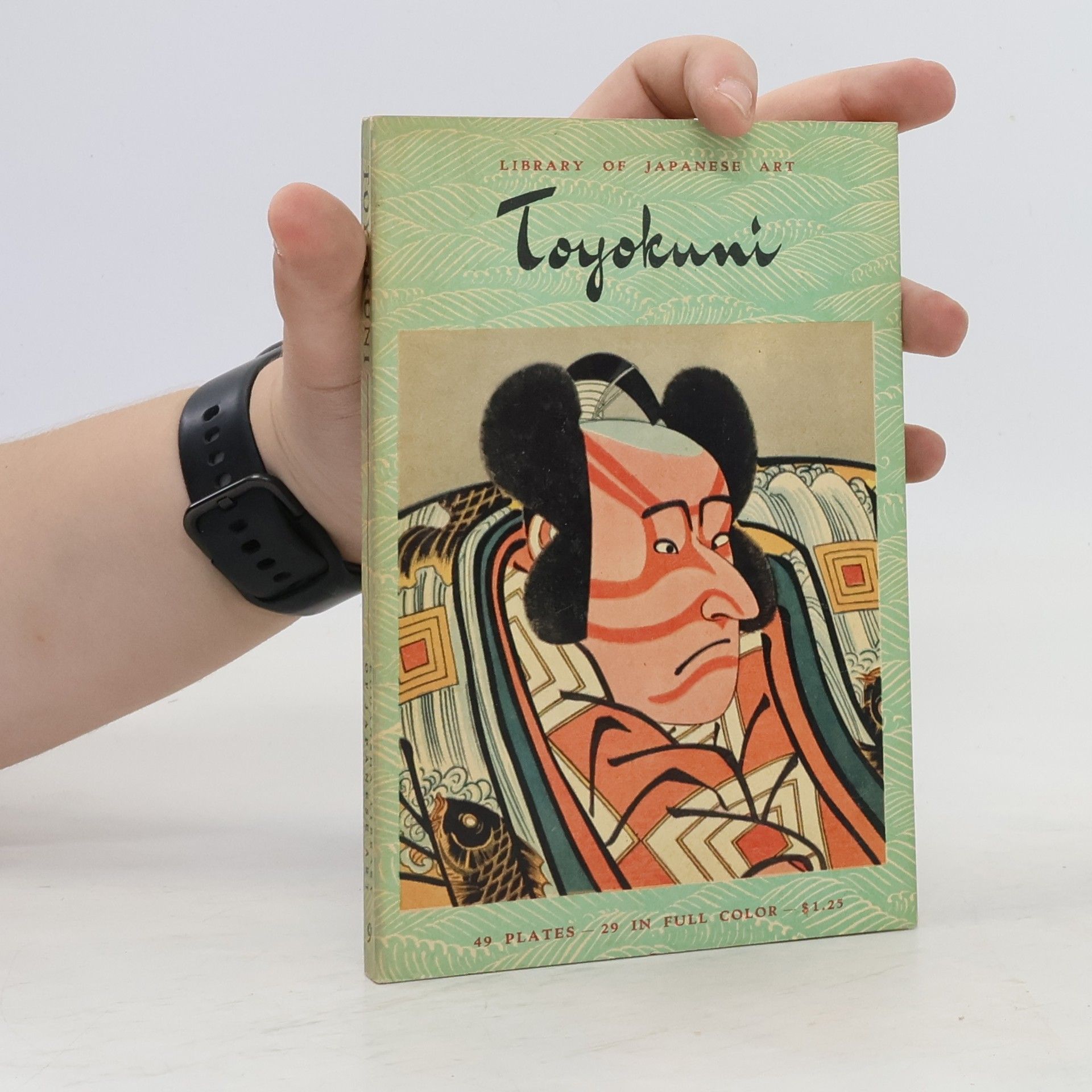 Toyokuni Utagawa Library of Japanese Art 9. Toyokuni