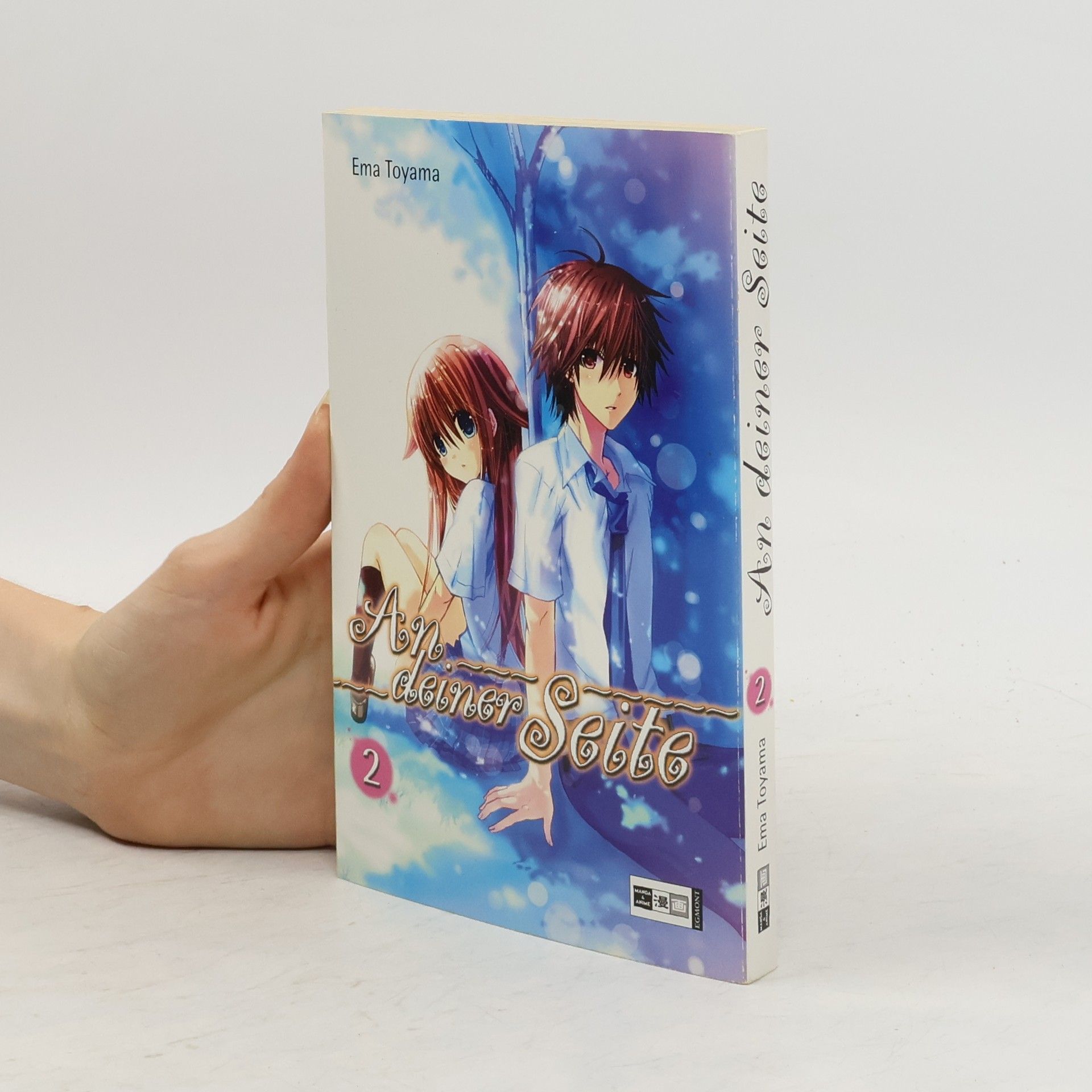 Ema Tōyama An deiner Seite 2