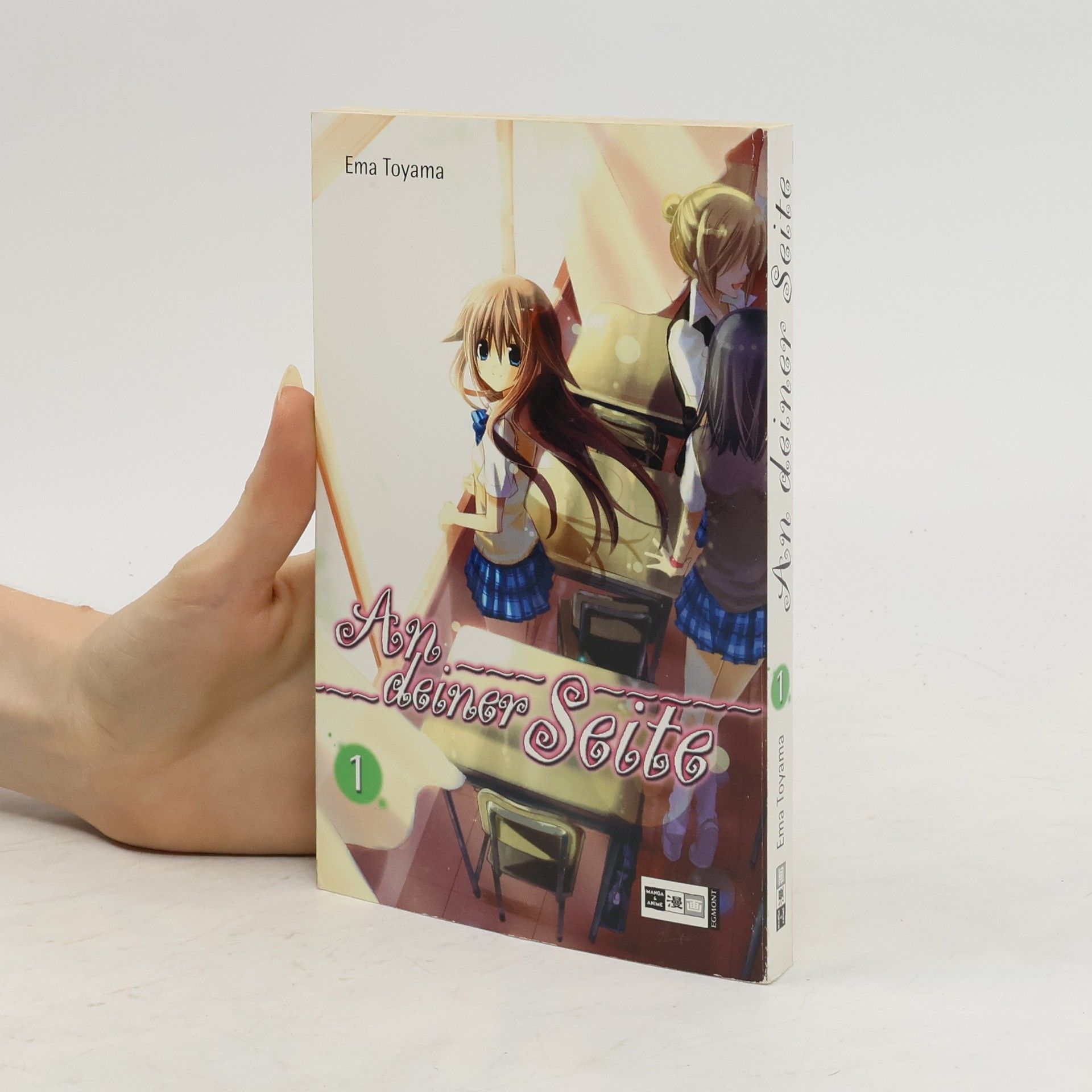 Ema Tohyama An deiner Seite 1