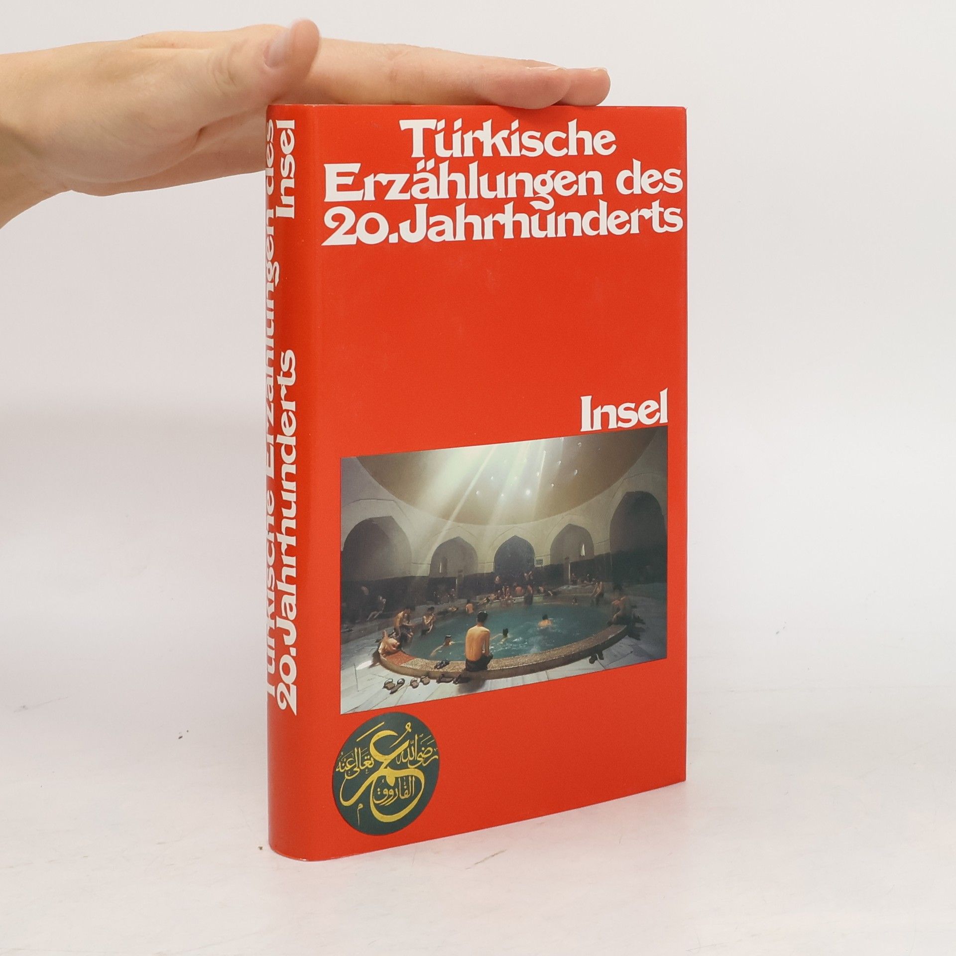 Petra Kappert Türkische Erzählungen des 20. Jahrhunderts