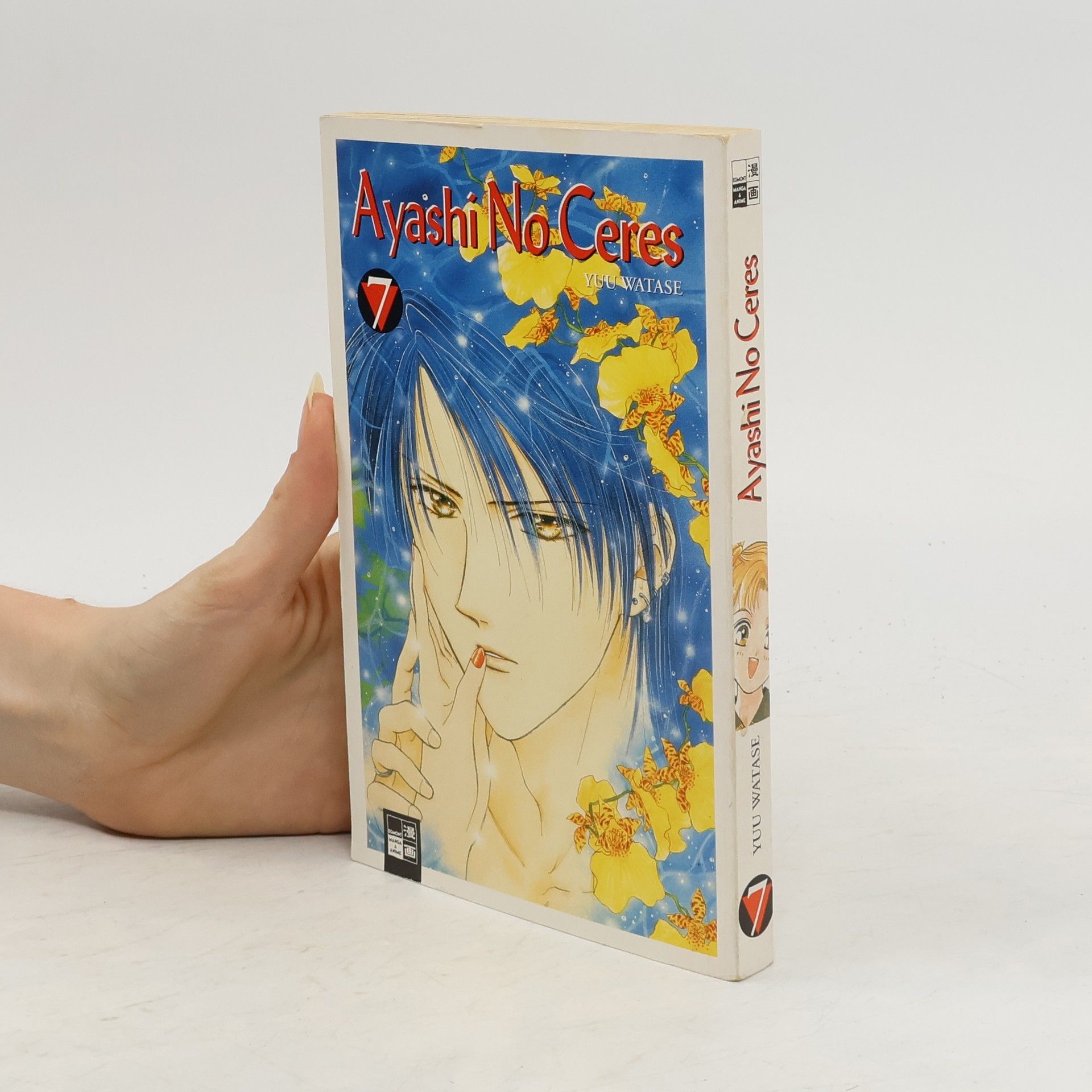 Yū Watase Ayashi-no-ceres 7