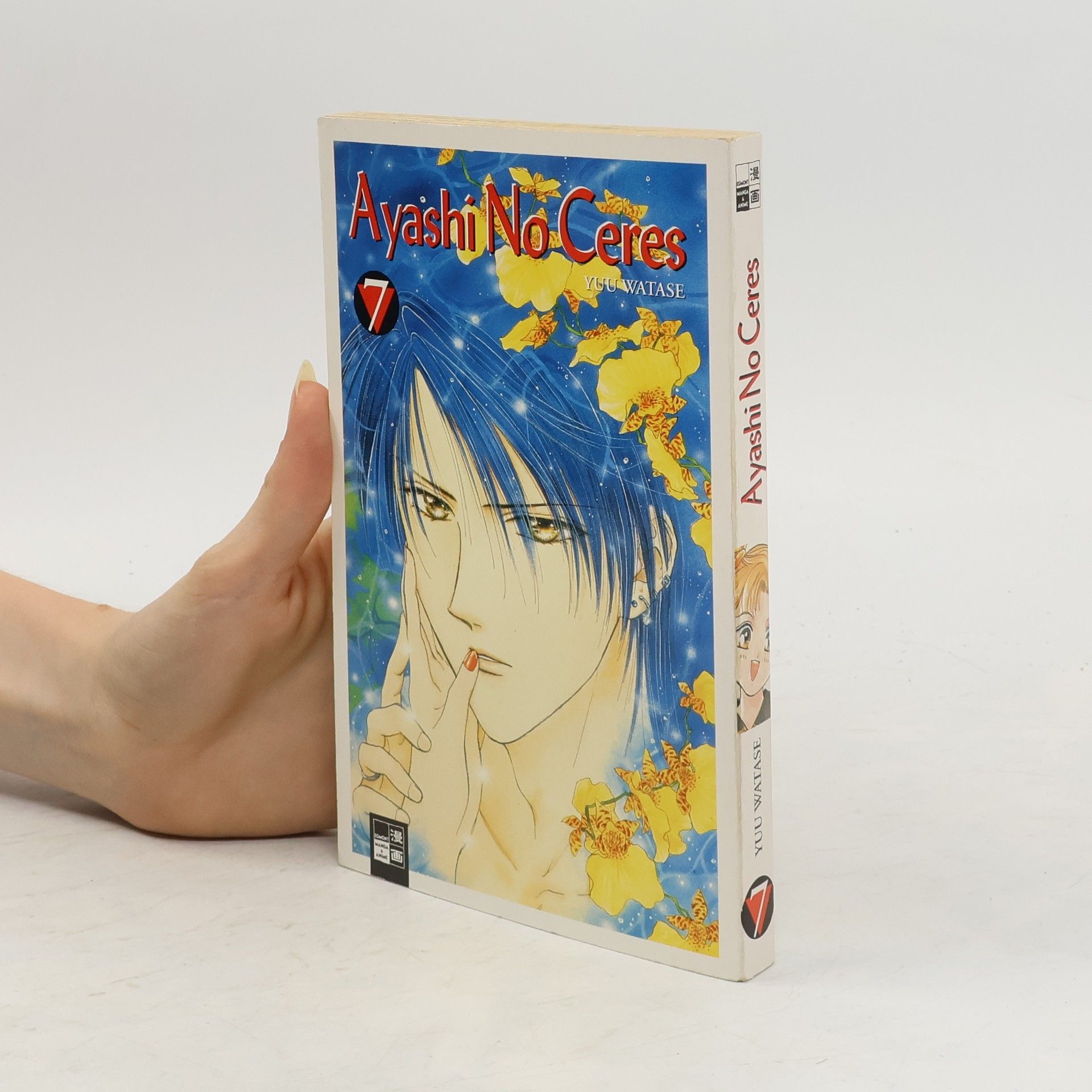 Yuu Watase Ayashi-no-ceres 7