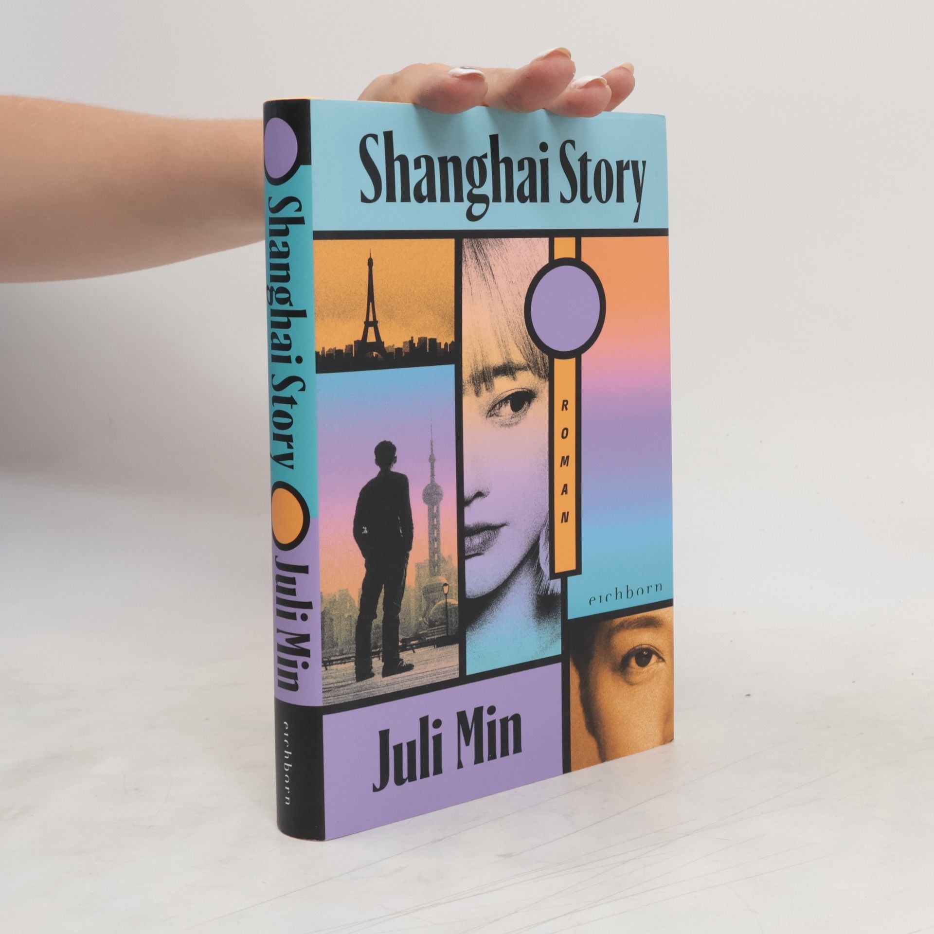 Juli Min Shanghai Story