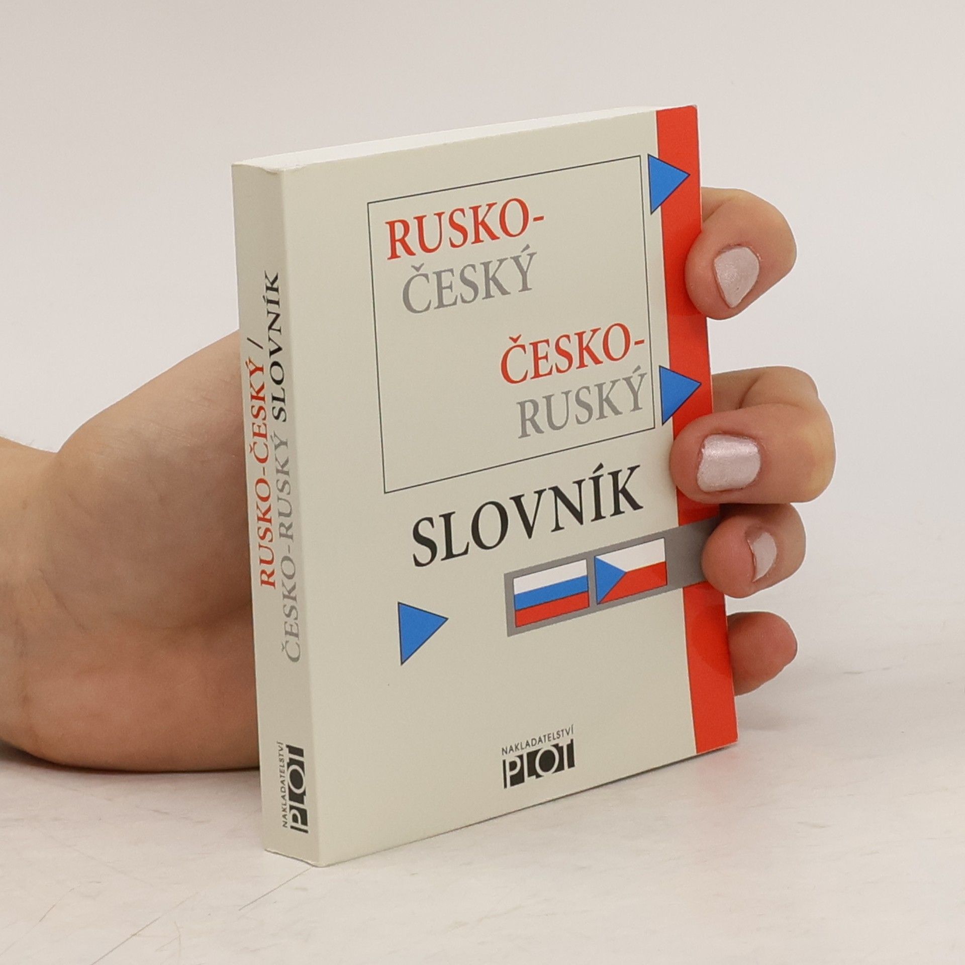 Ladislav Kubíček Rusko-český, česko-ruský kapesní slovník = Russko-češskij, češsko-russkij karmannyj slovar'