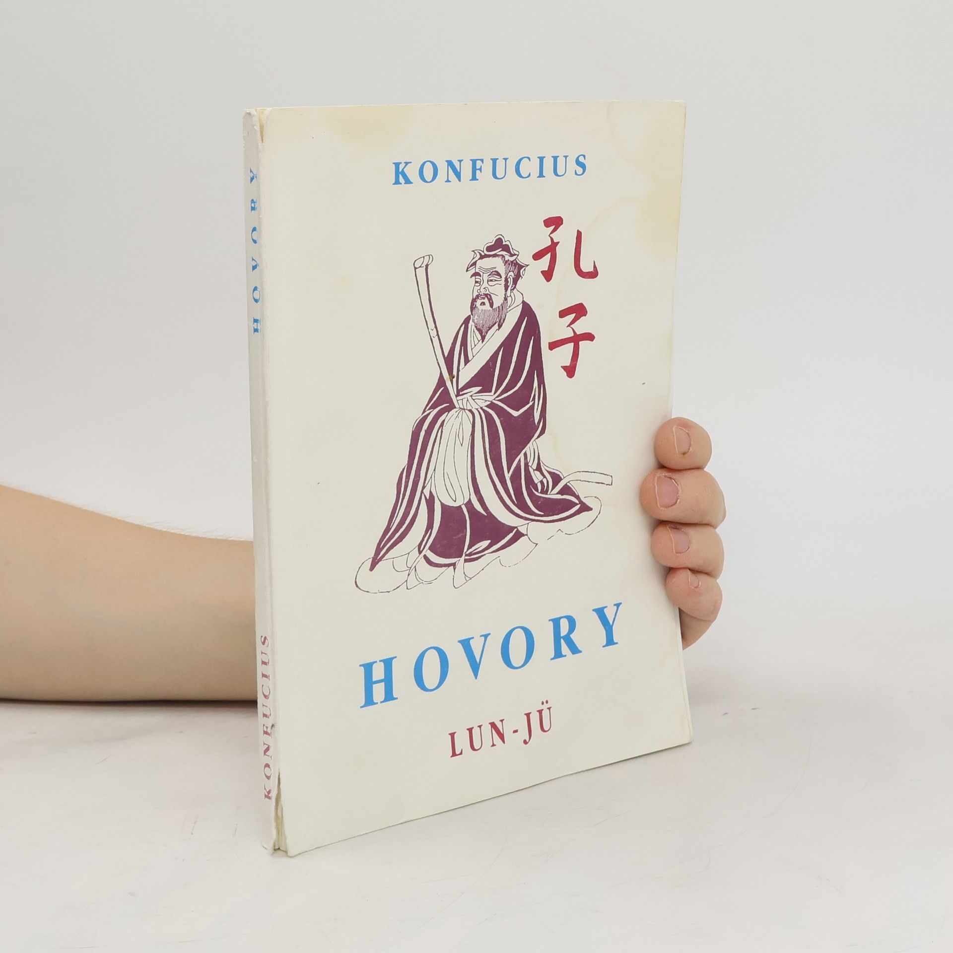 Konfucius Hovory: Lun-jü