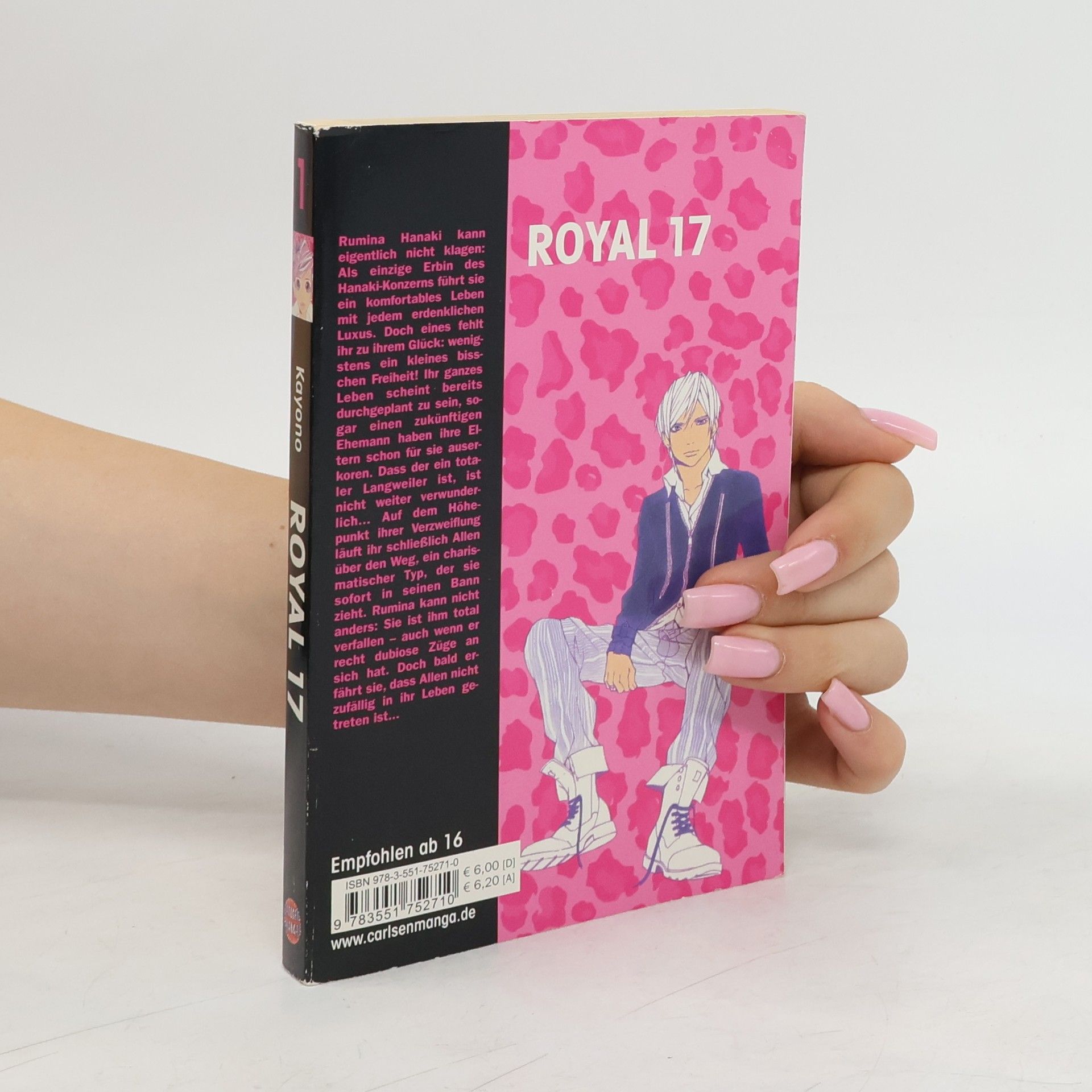 Saeki Kayono Royal 17