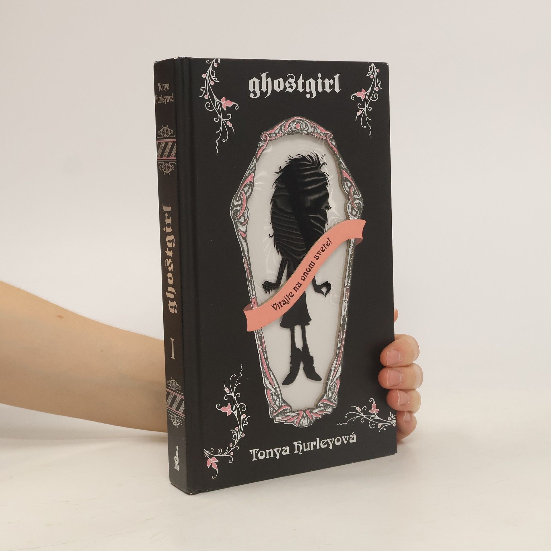 Tonya Hurley Ghostgirl 1. Vitajte na onom svete!