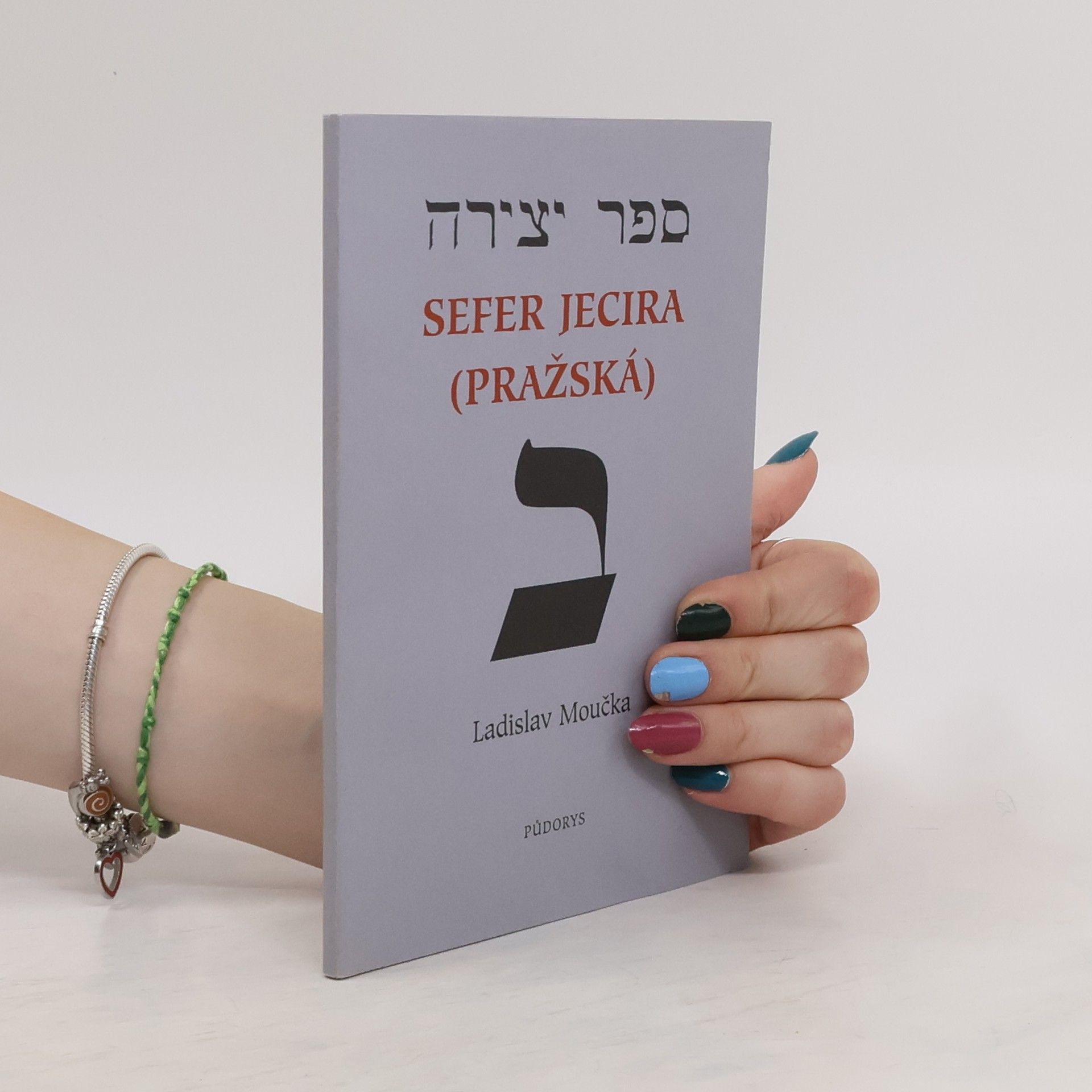 Ladislav Moučka Sefer Jecira (Pražská)