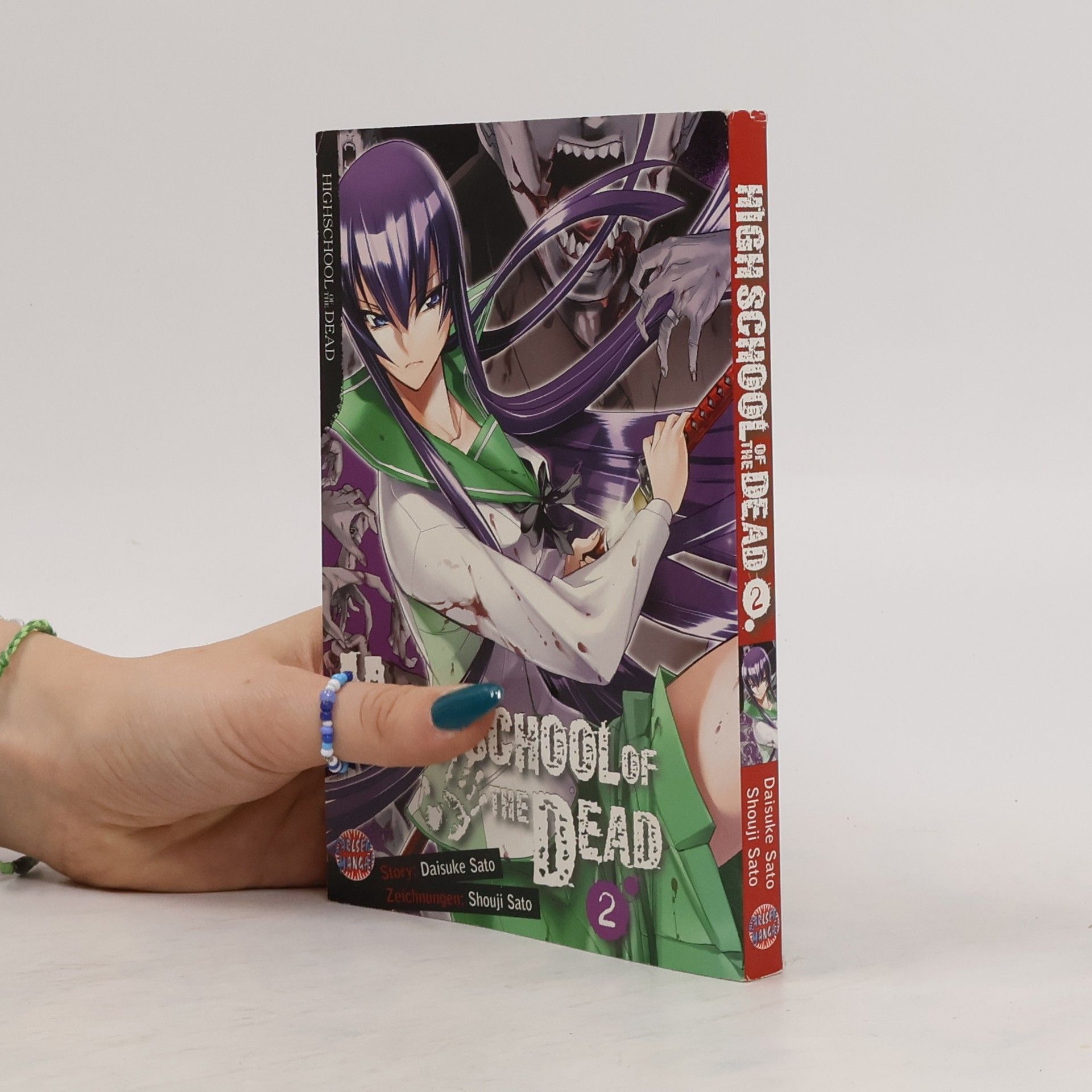 Daisuke Sato Highschool of the Dead 2