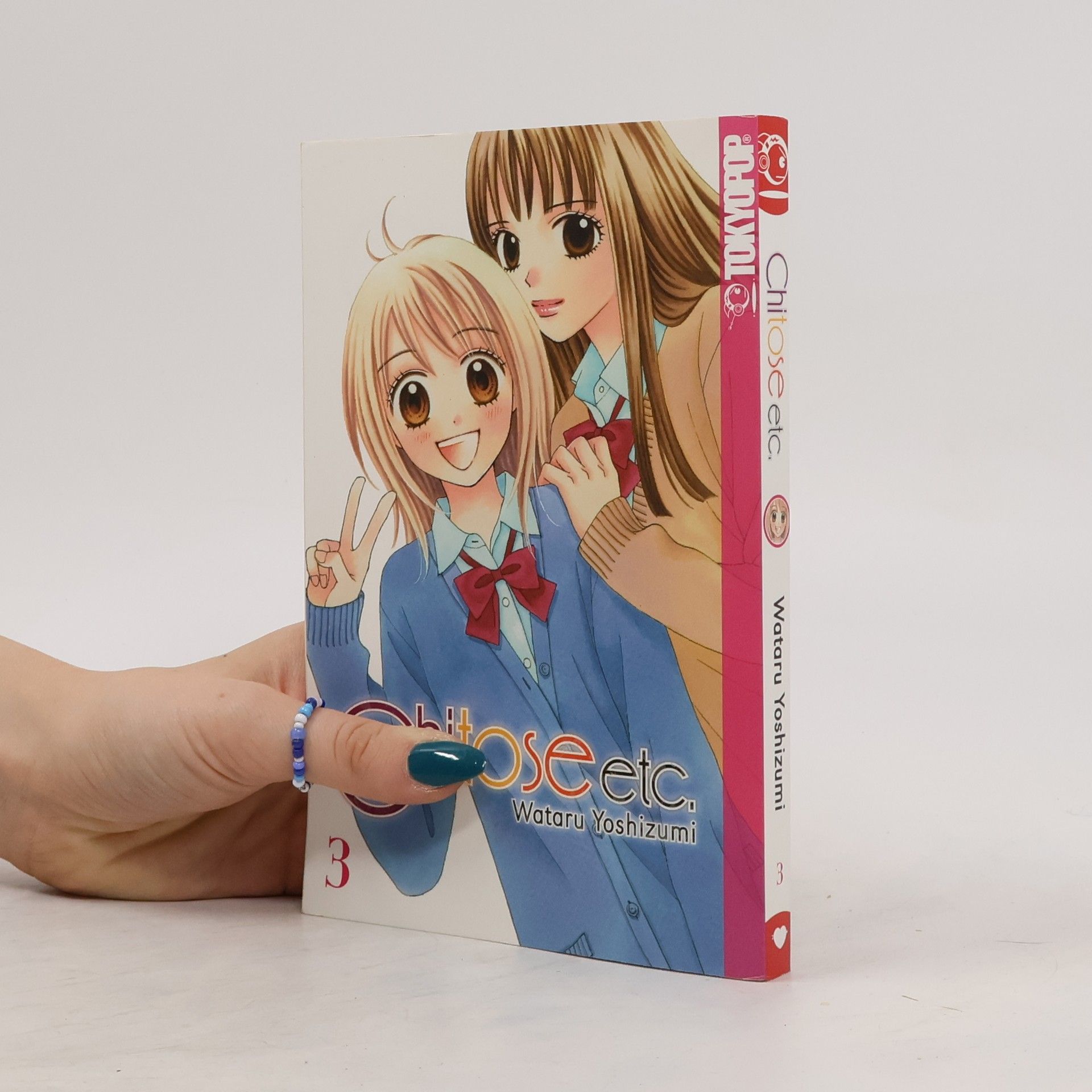 Wataru Yoshizumi Chitose etc. 03