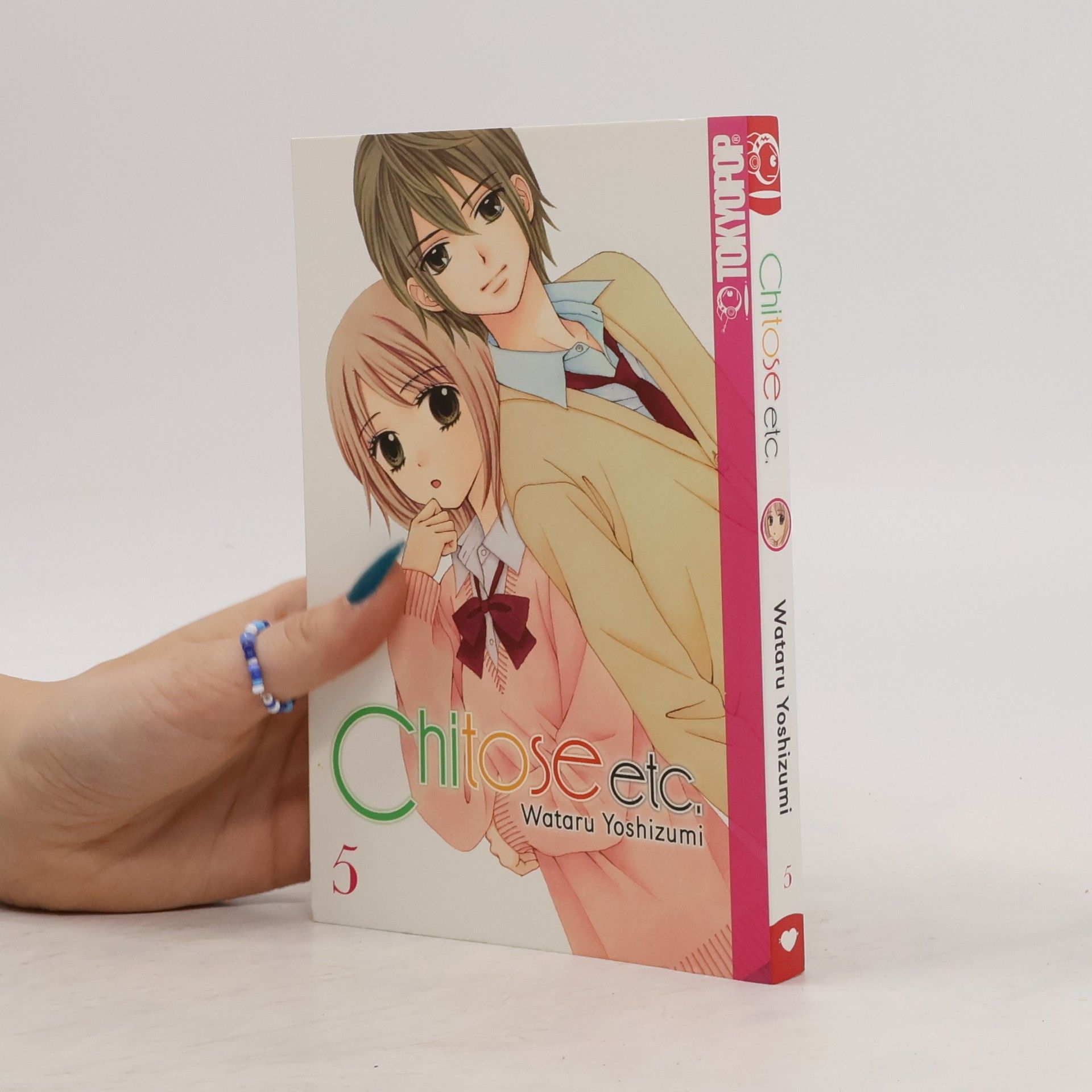 Wataru Yoshizumi Chitose etc. 5