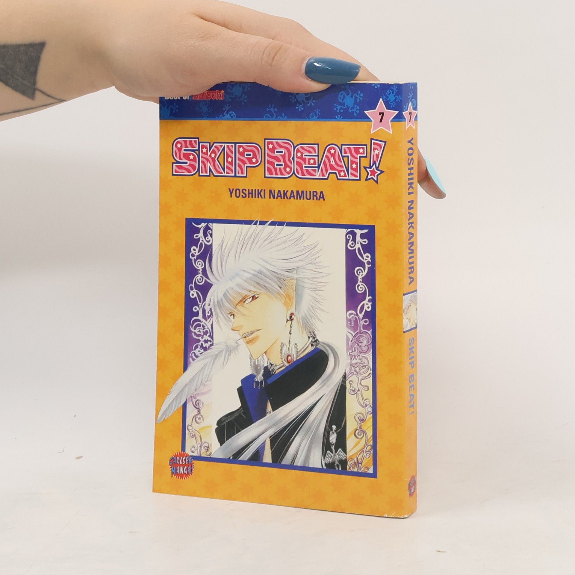 Yoshiki Nakamura Skip Beat! 07