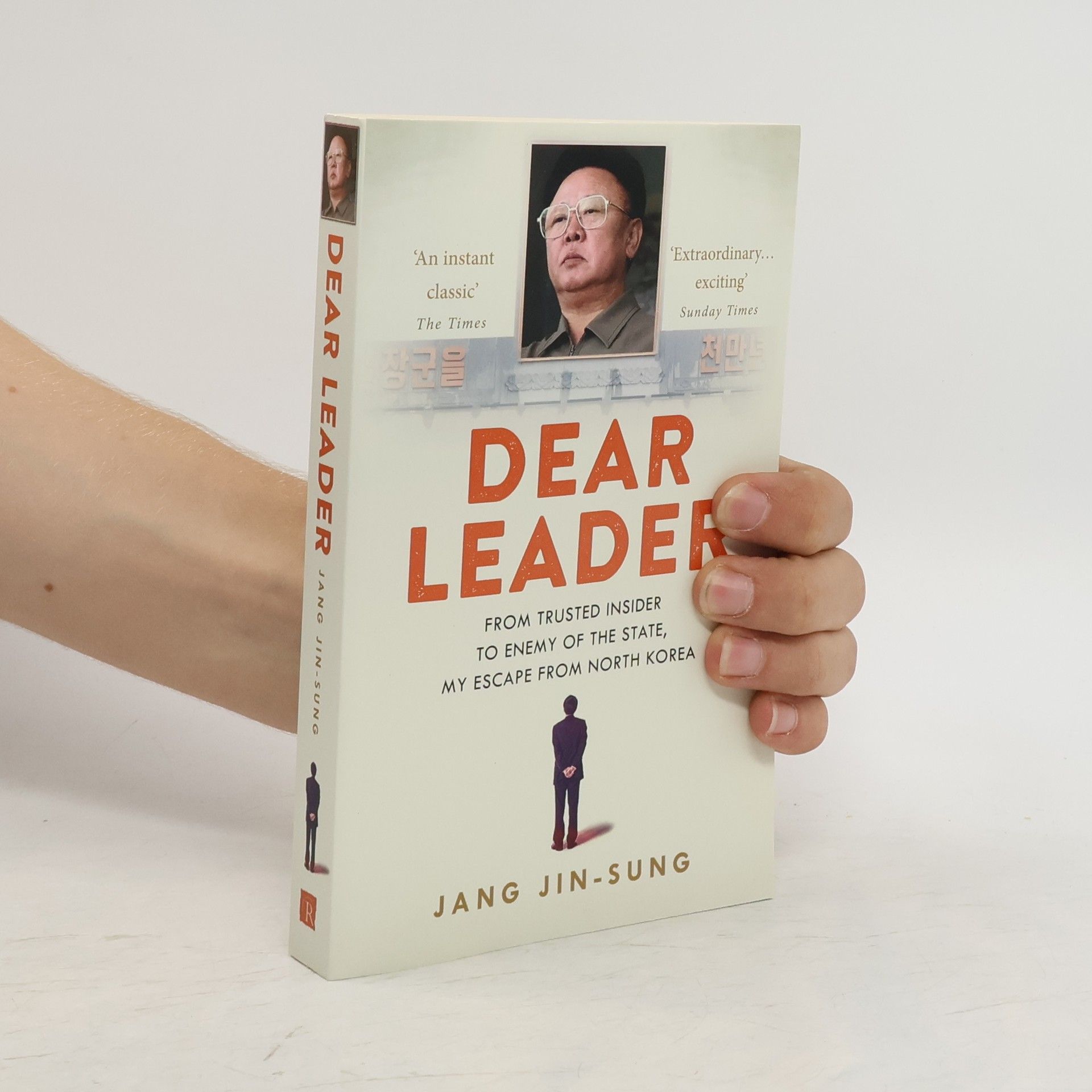 Jang Jin Sung Dear Leader