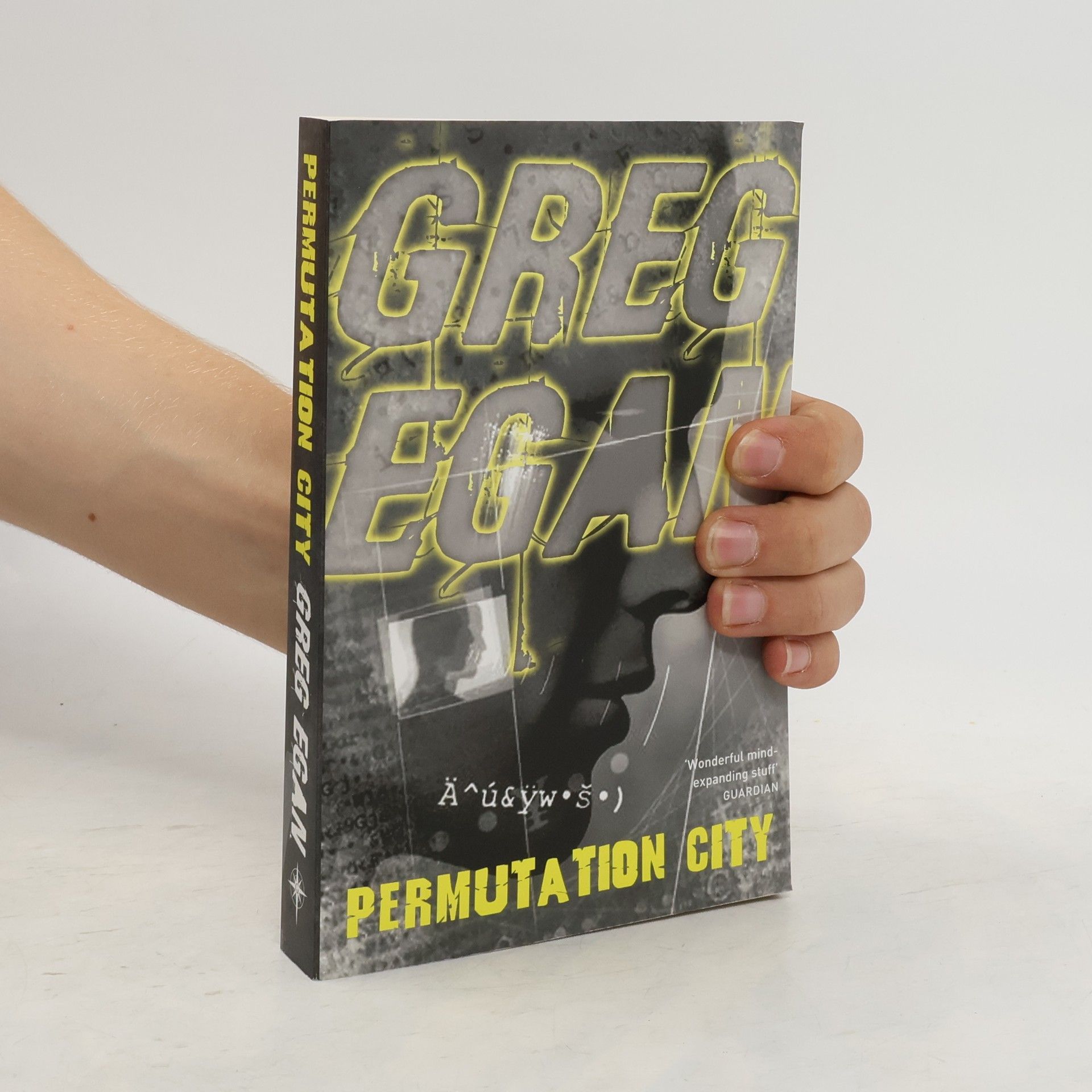 Greg Egan Permutation City