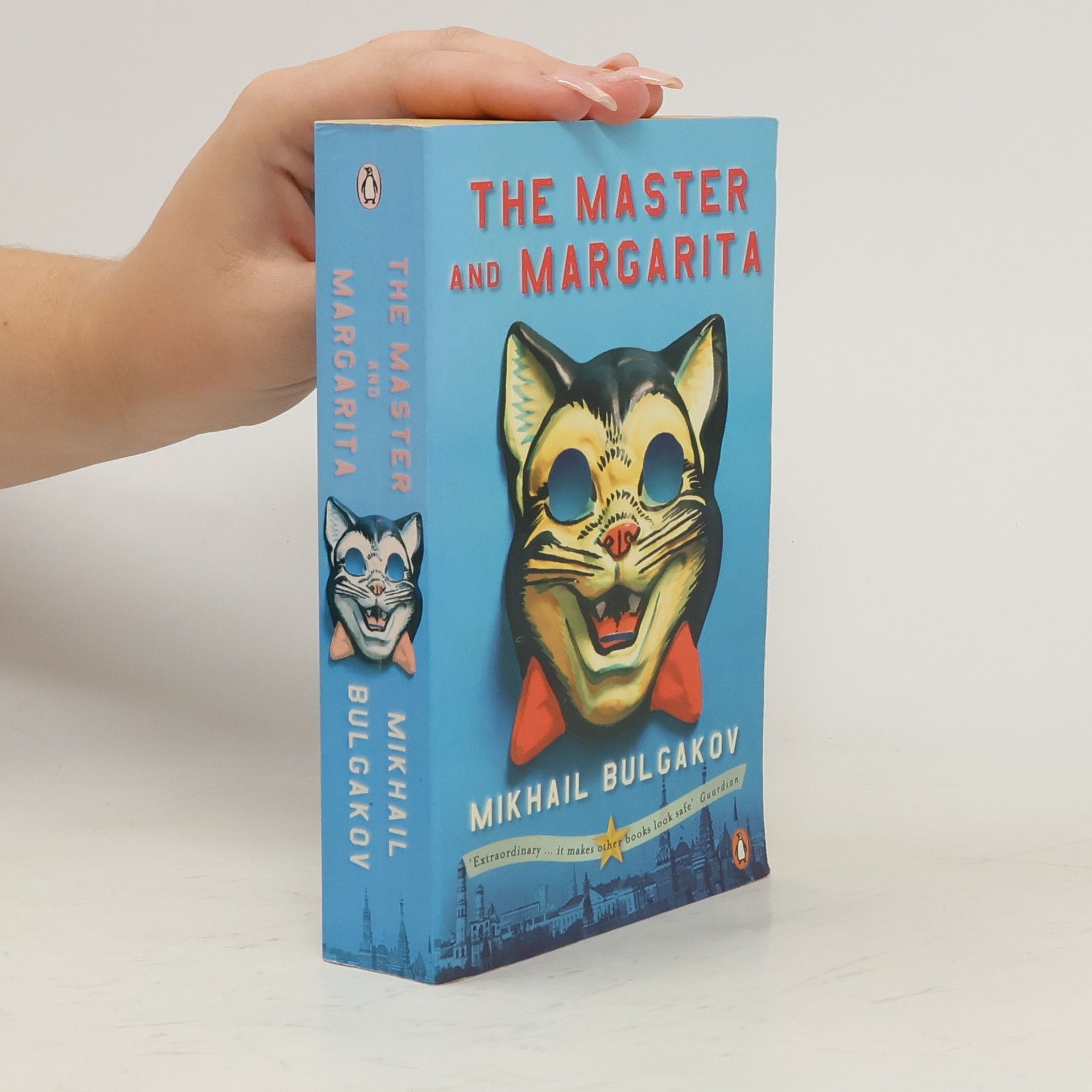 Bulgakov Michail The Master and Margarita