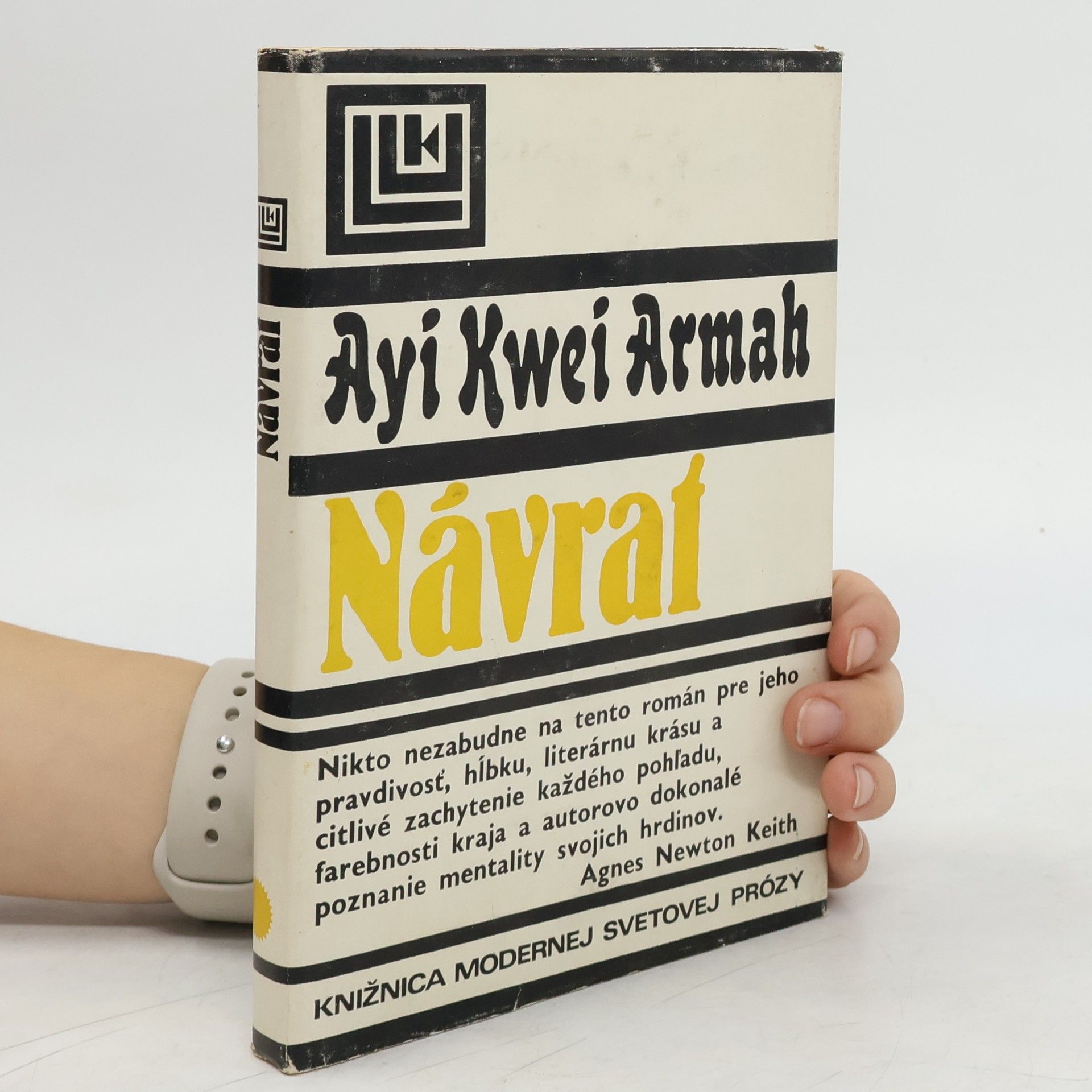 Ayi Kwei Armah Návrat
