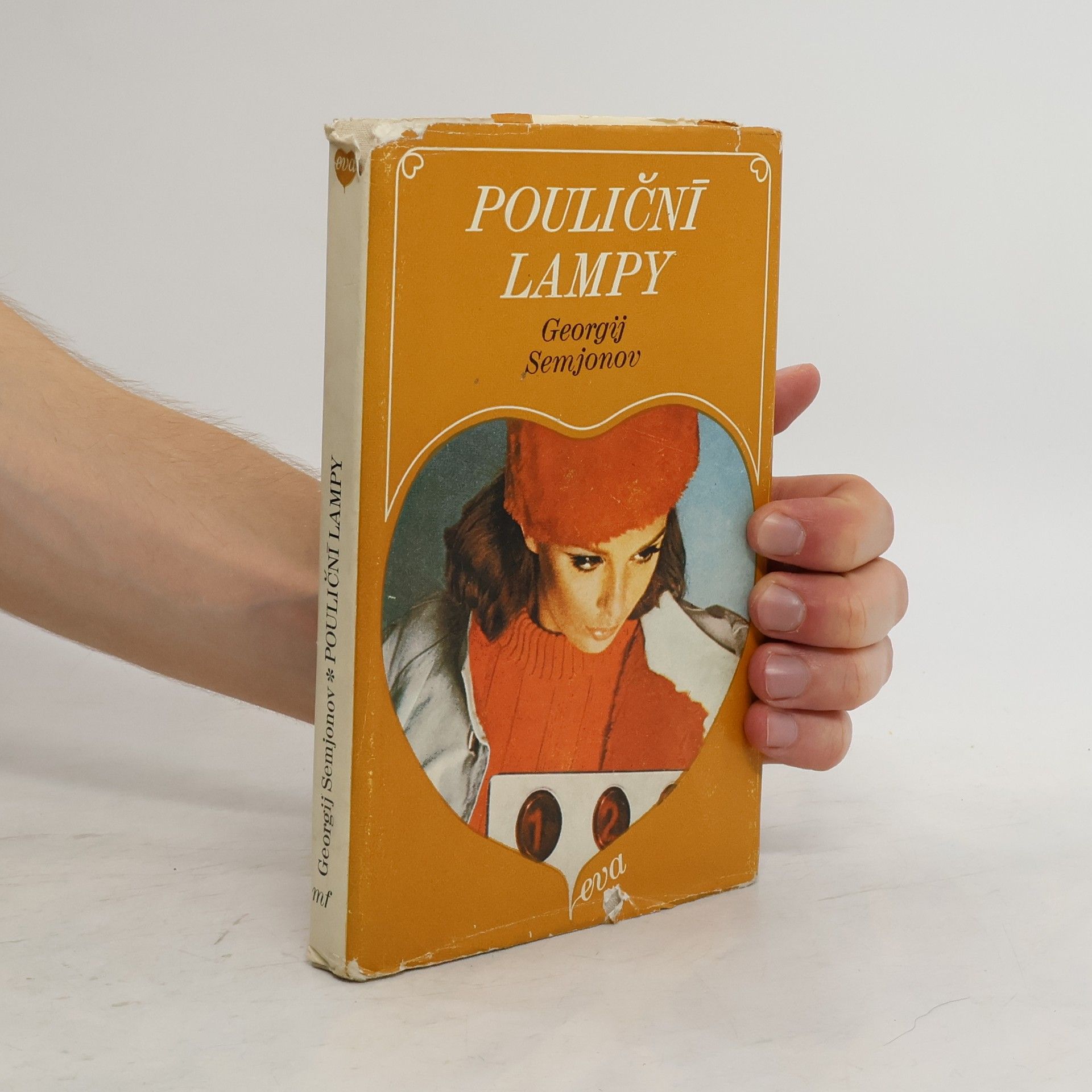 Georgij Vital jevič Semenov Pouliční lampy
