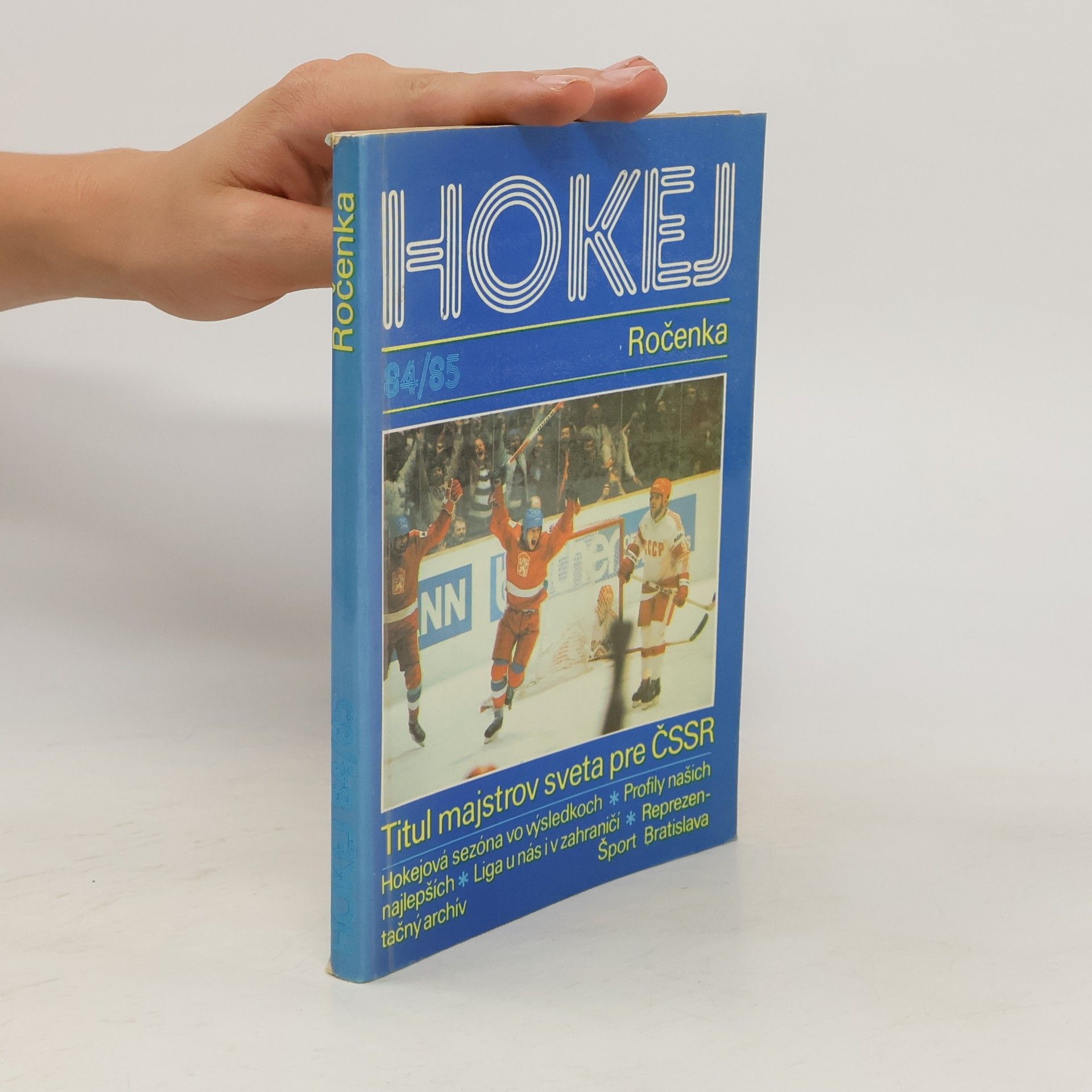 Collectif d'auteurs Hokej ročenka 84/85