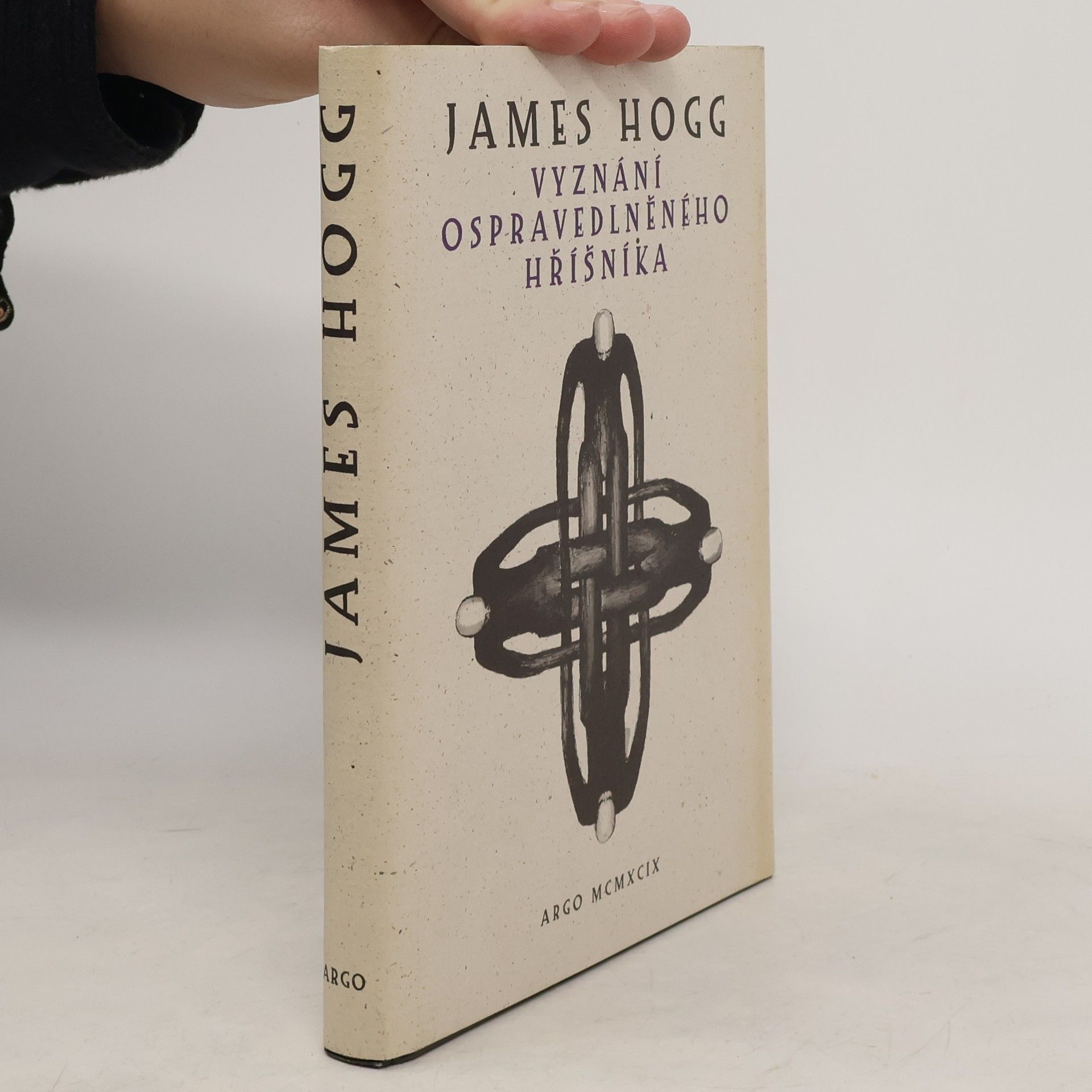 James Hogg Vyznání ospravedlněného hříšníka