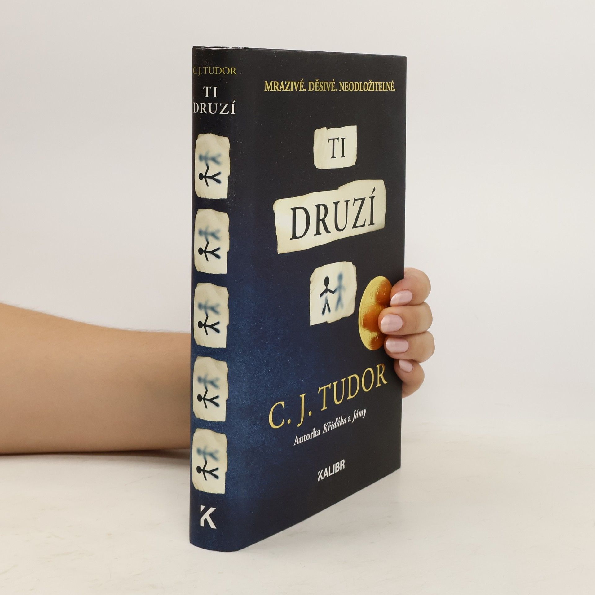 C.J. Tudor Ti druzí