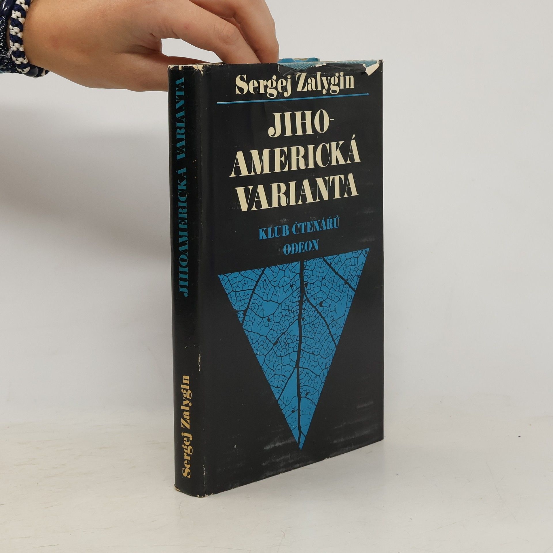 Sergej Pavlovič Zalygin Jihoamerická varianta