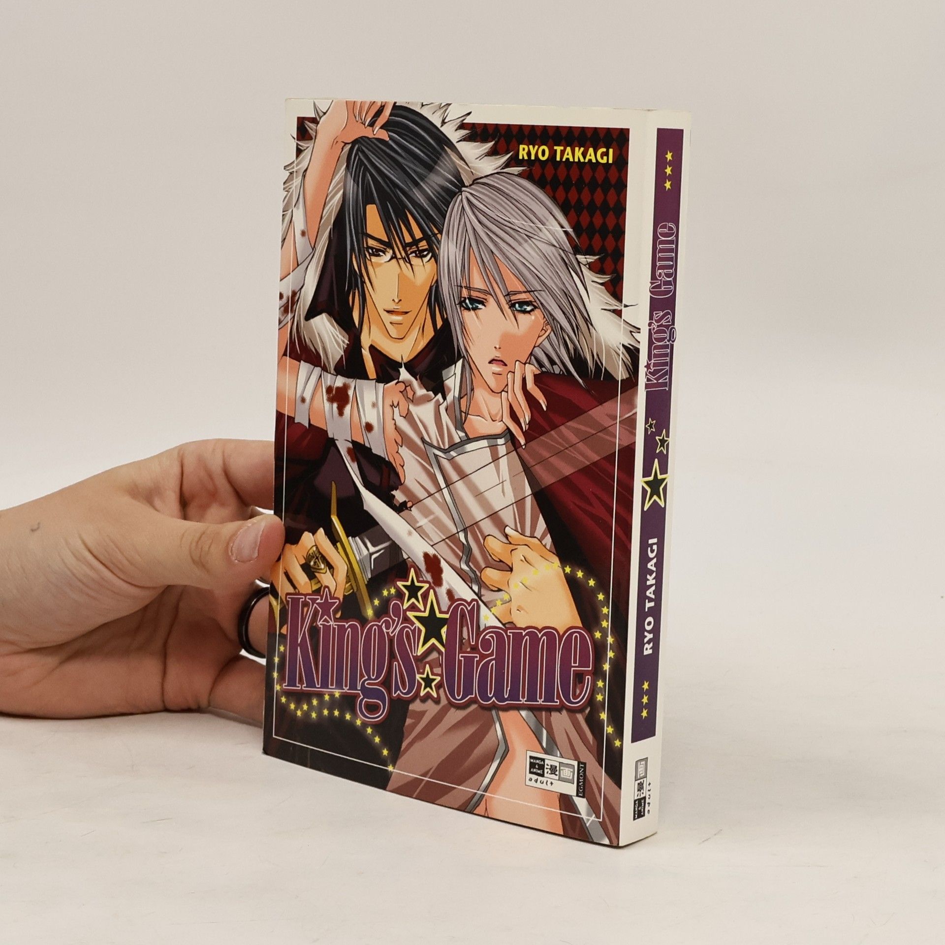 Ryo Takagi King's game