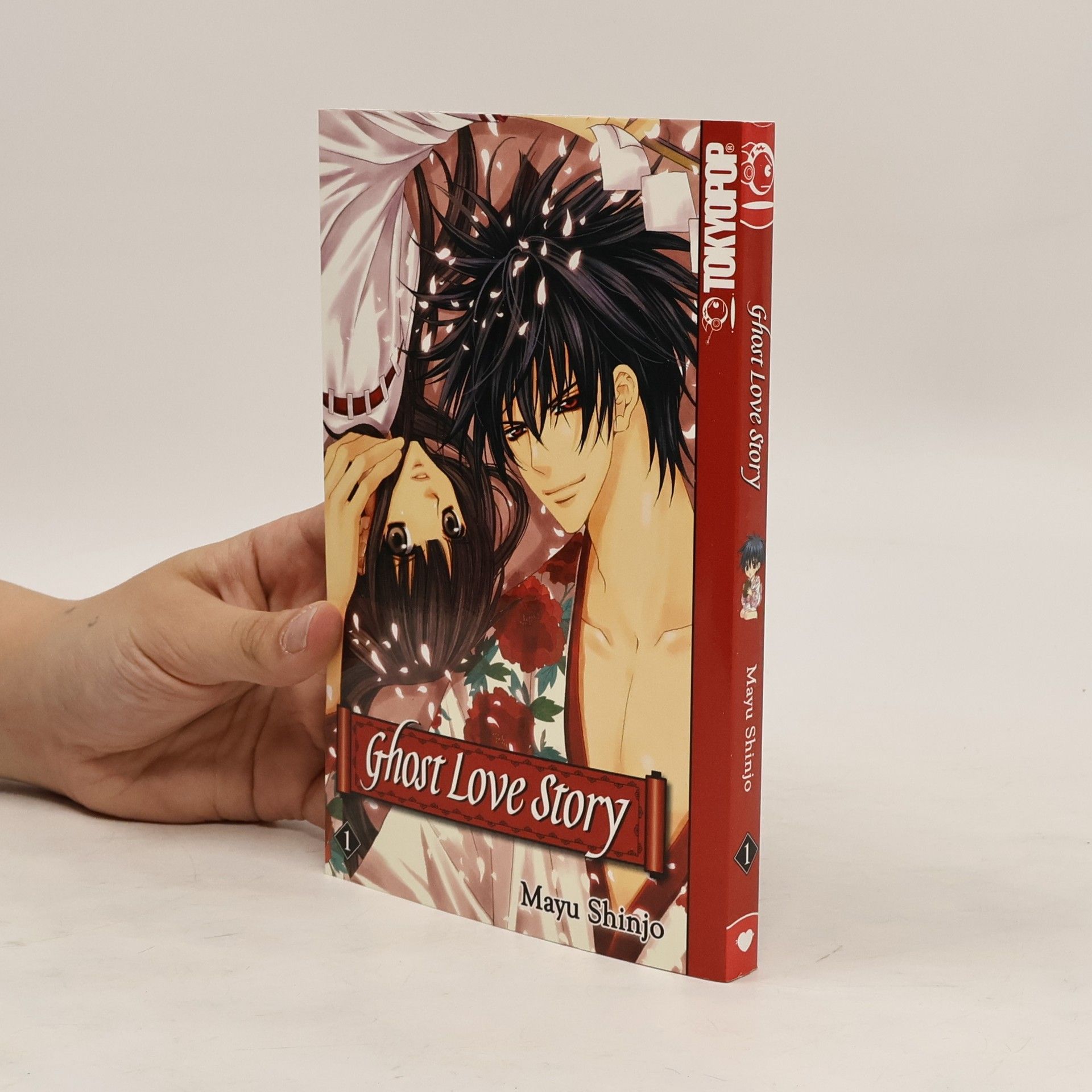 Mayu Shinjo Ghost love story 1