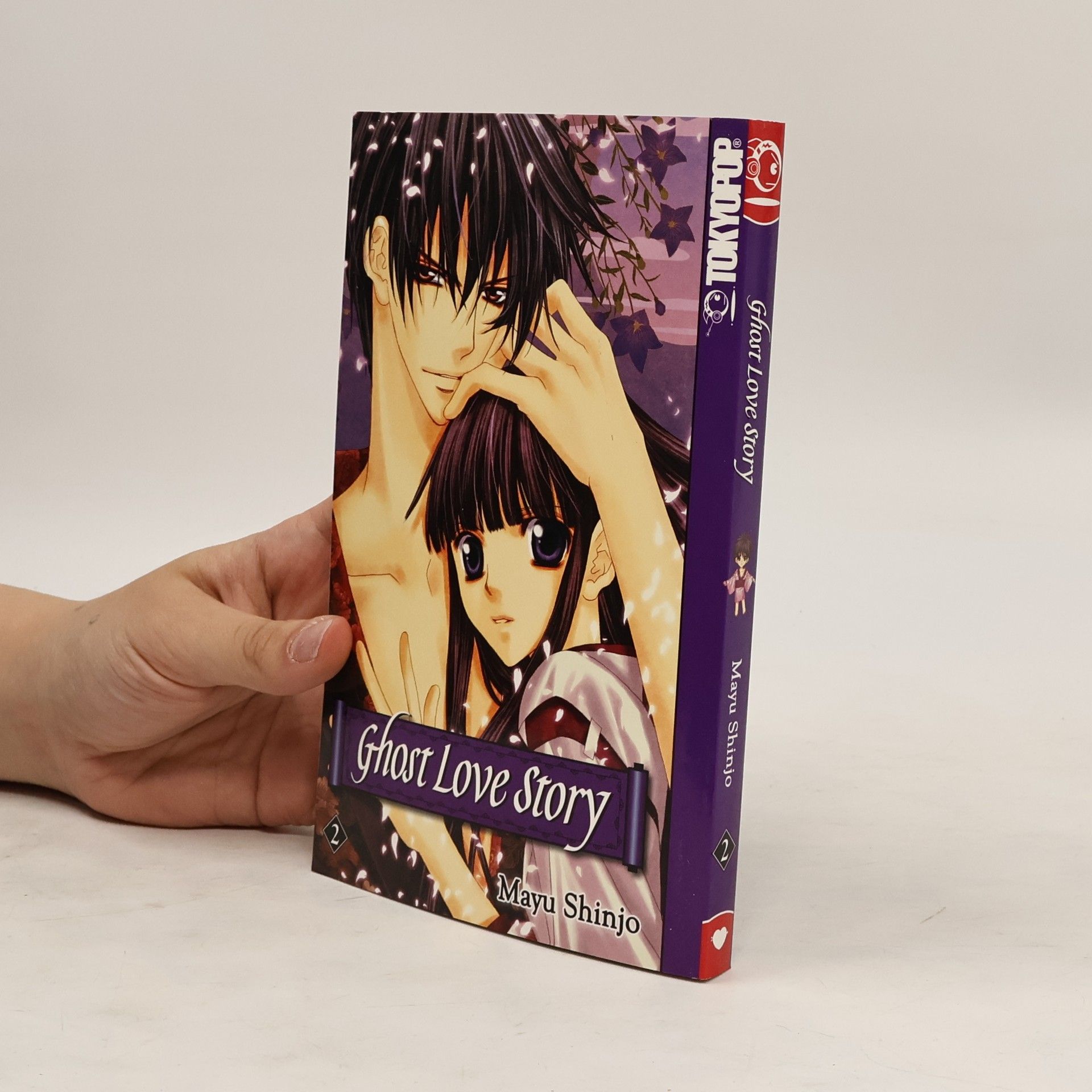 Mayu Shinjo Ghost love story 2