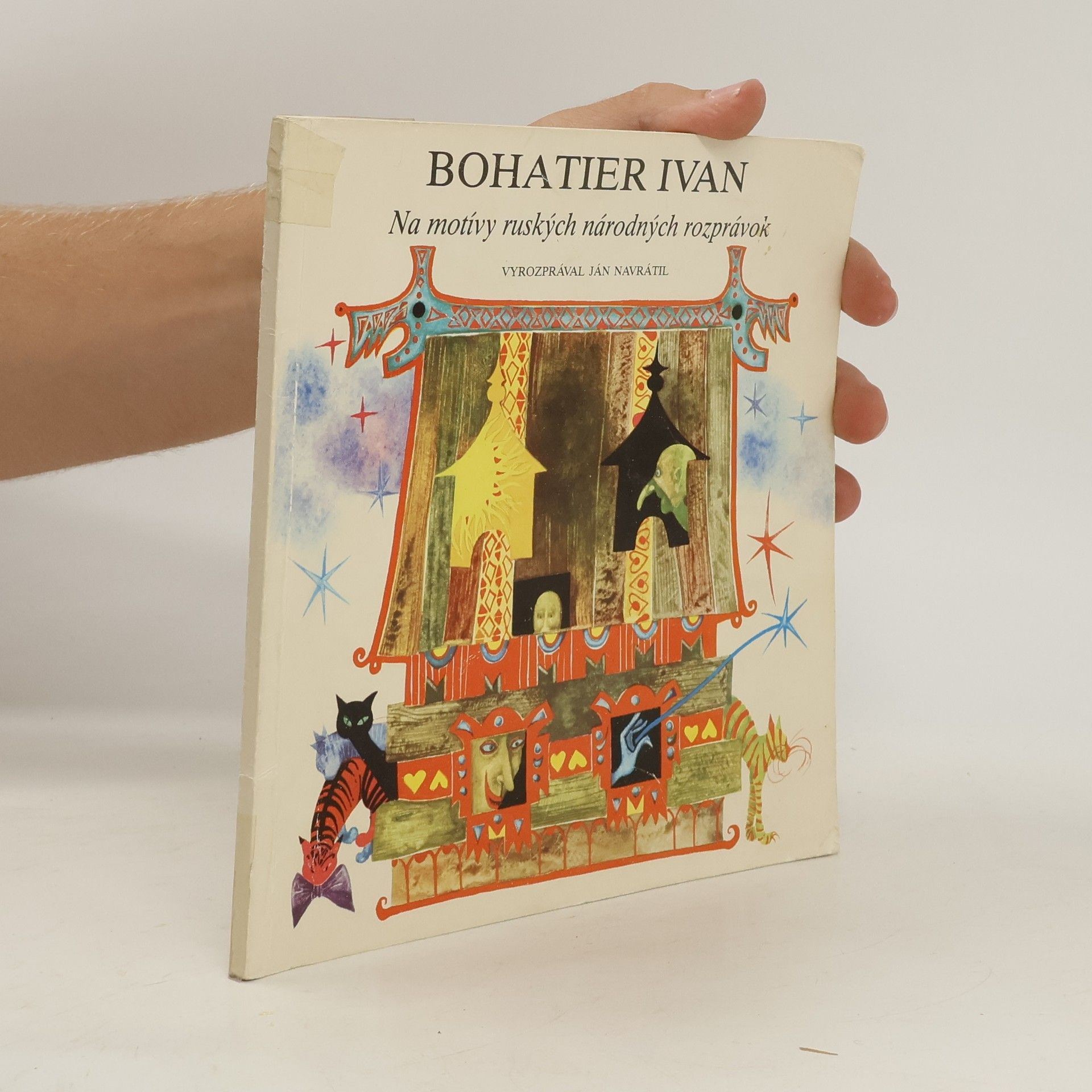 Ján Navrátil Bohatier Ivan