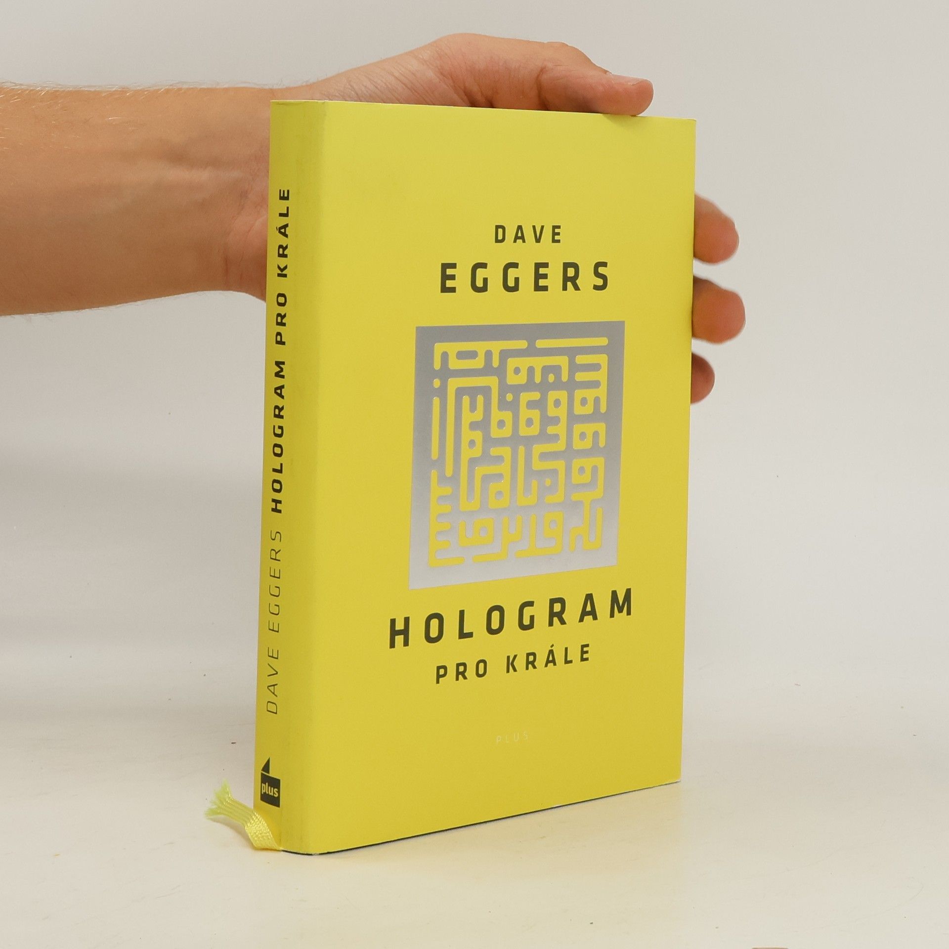 Dave Eggers Hologram pro krále