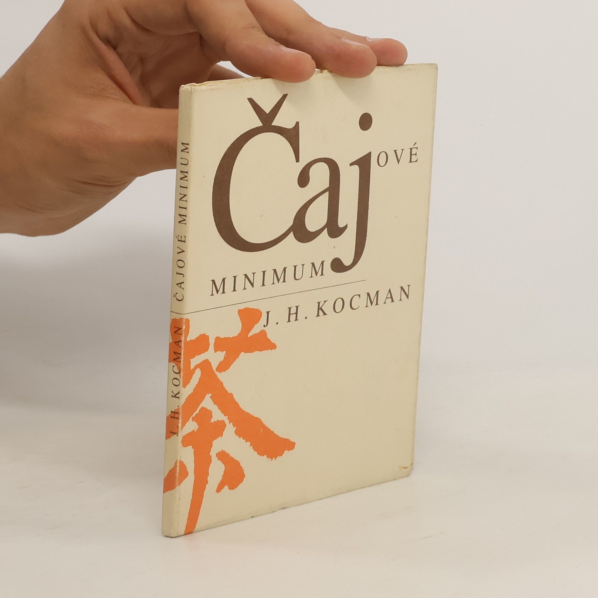 Jiří Hynek Kocman Čajové minimum