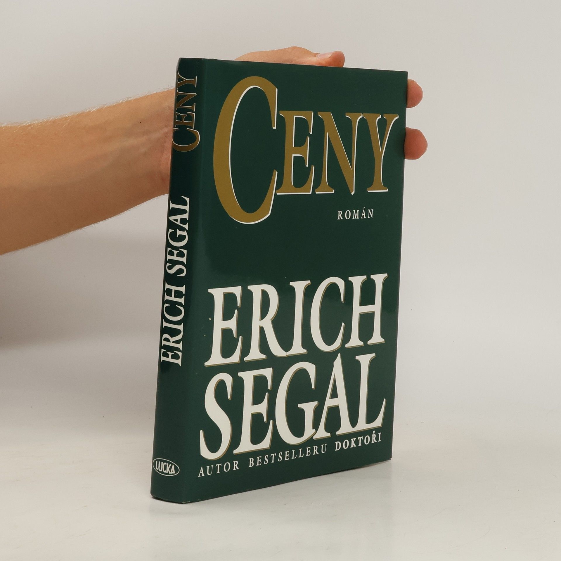 Erich Segal Ceny