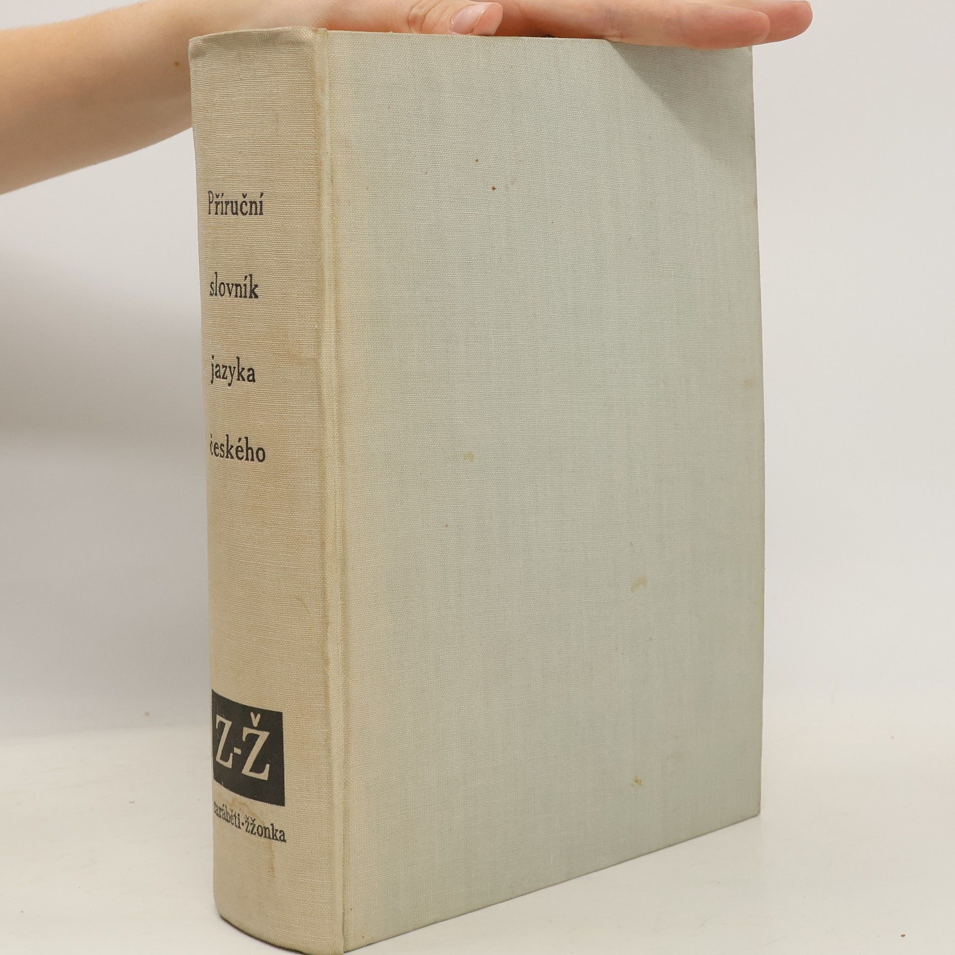 Collectif d'auteurs Příruční slovník jazyka českého VIII. Zaráběti-žžonka