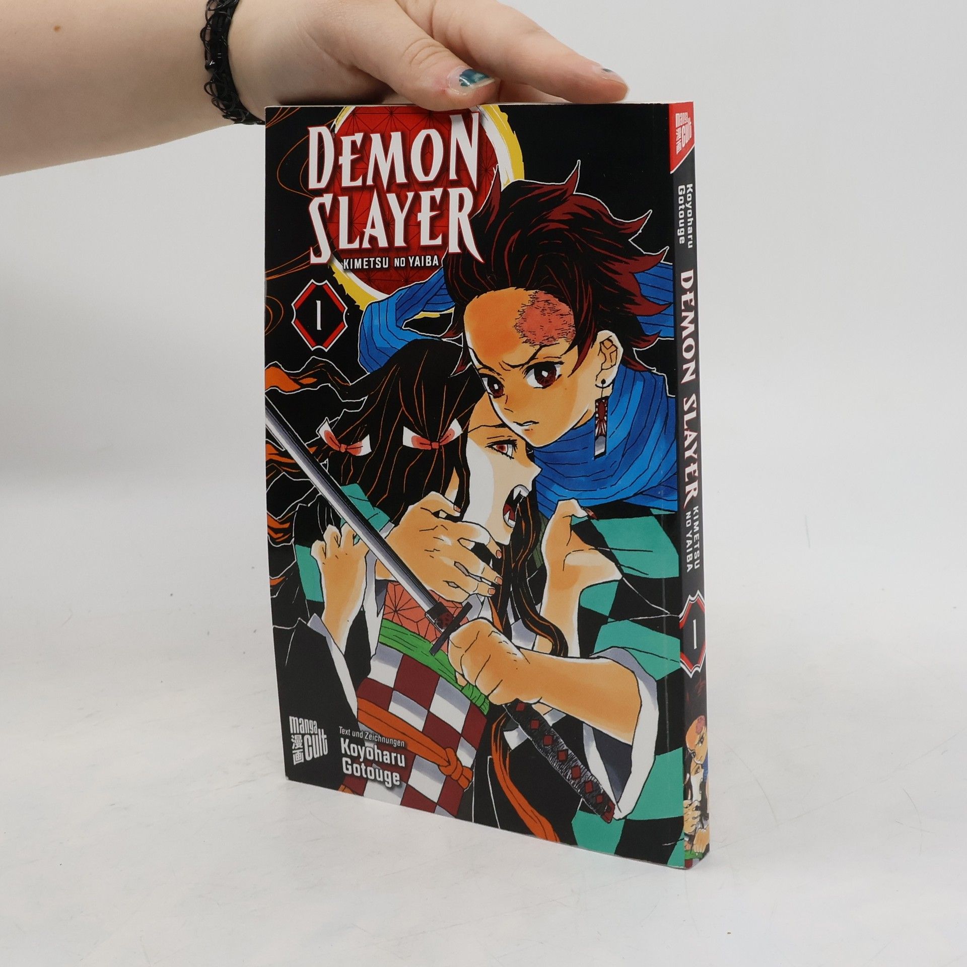 Koyoharu Gotōge Demon Slayer 1