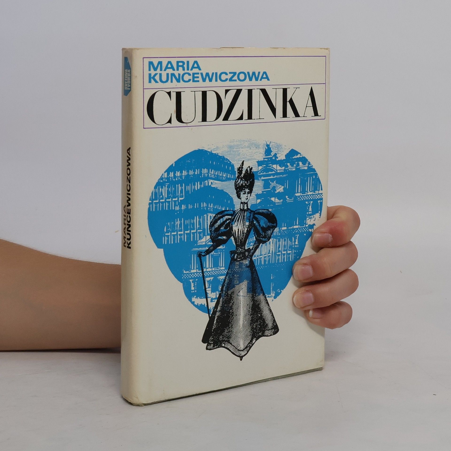 Maria Kuncewiczowa Cudzinka