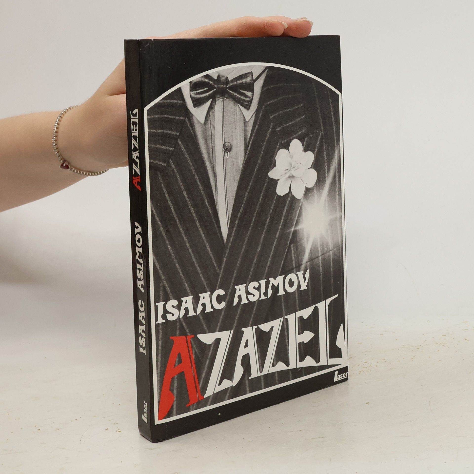 Isaac Asimov Azazel