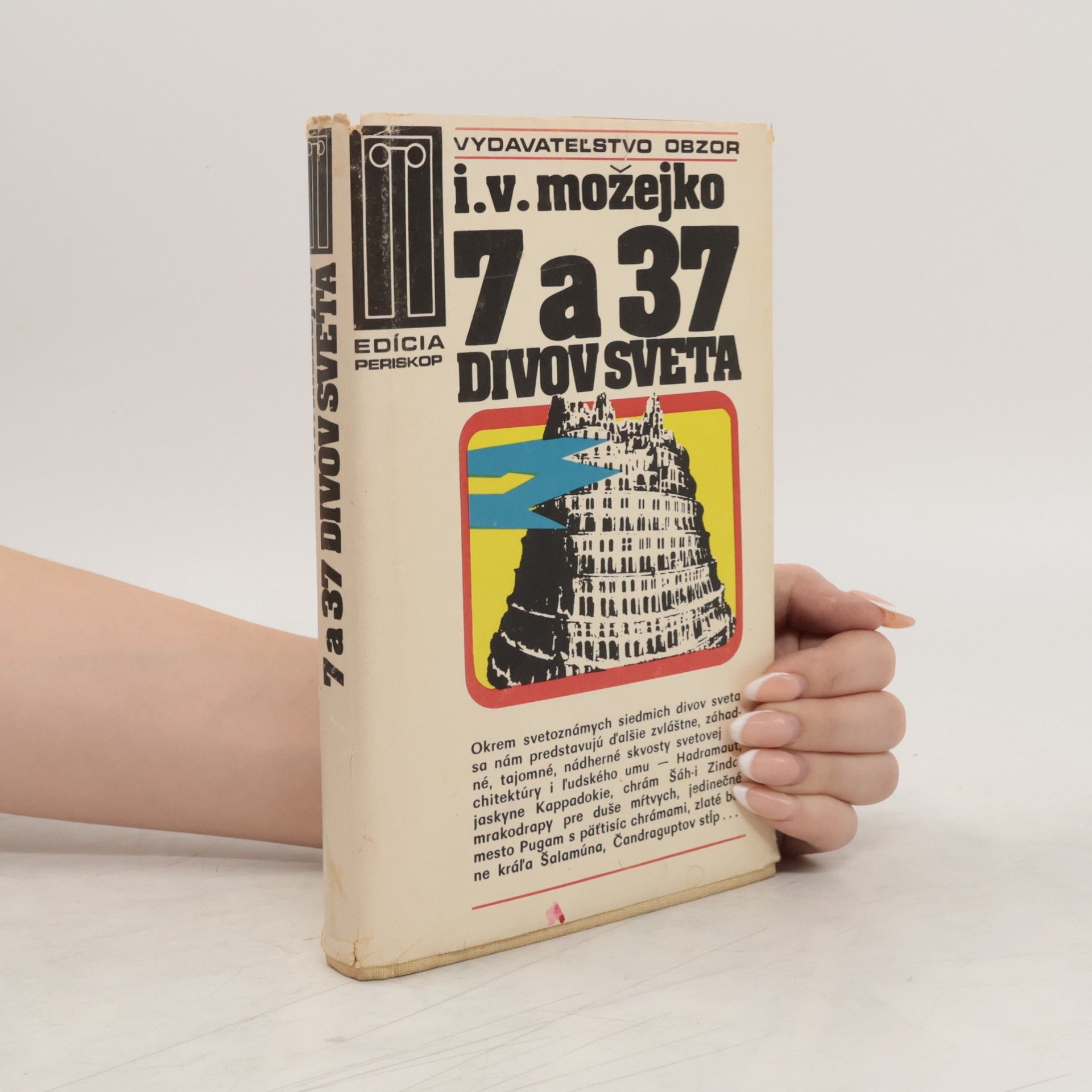 I. V. Možejko 7 a 37 divov sveta