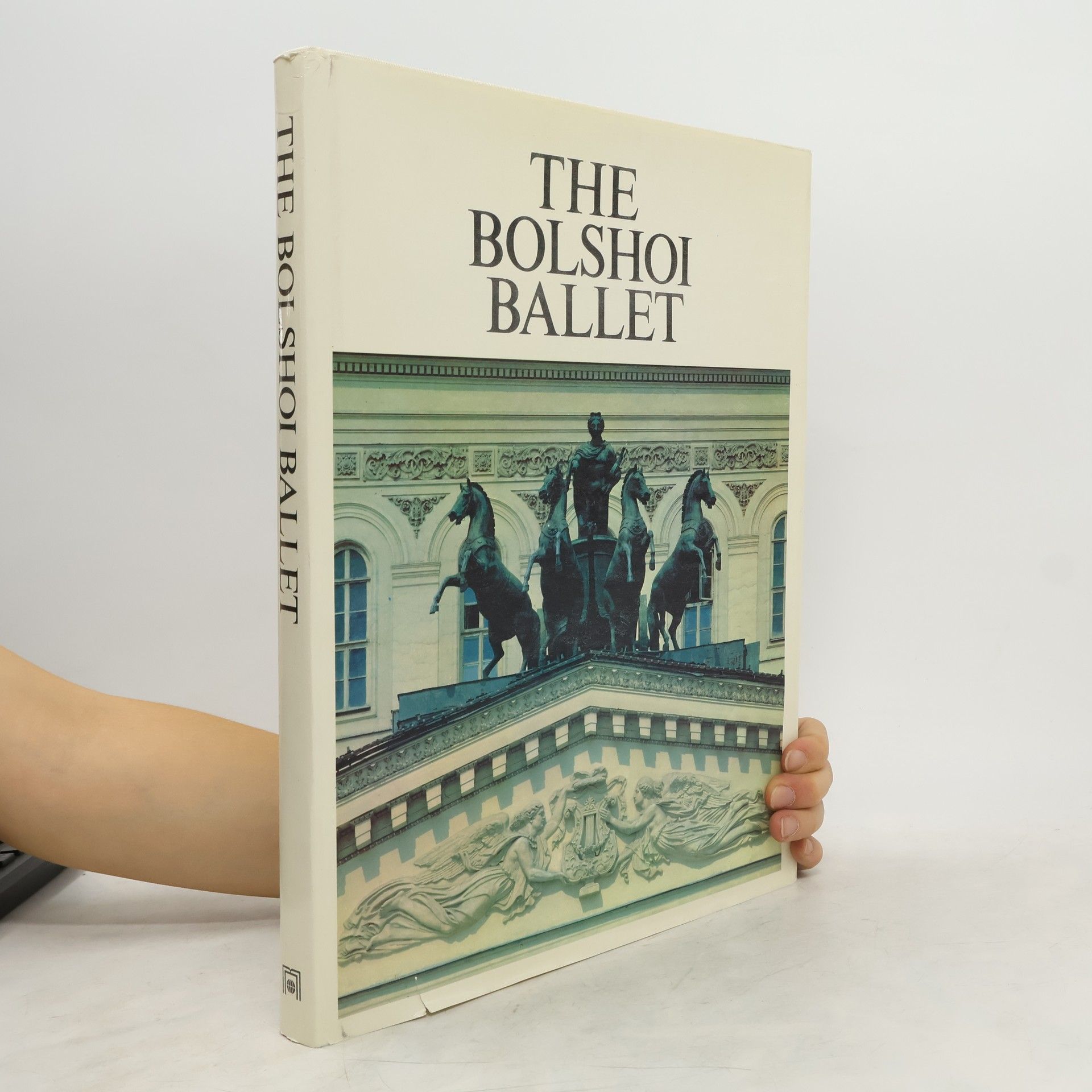 Венедикт Александрович Бони The Bolshoi Ballet