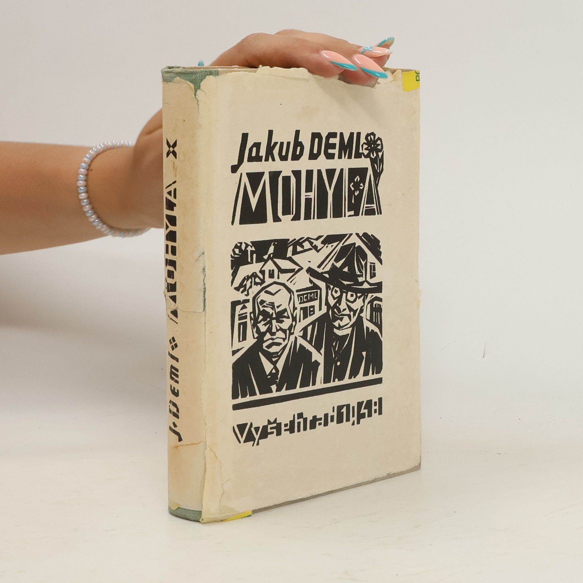Jakub Deml Mohyla