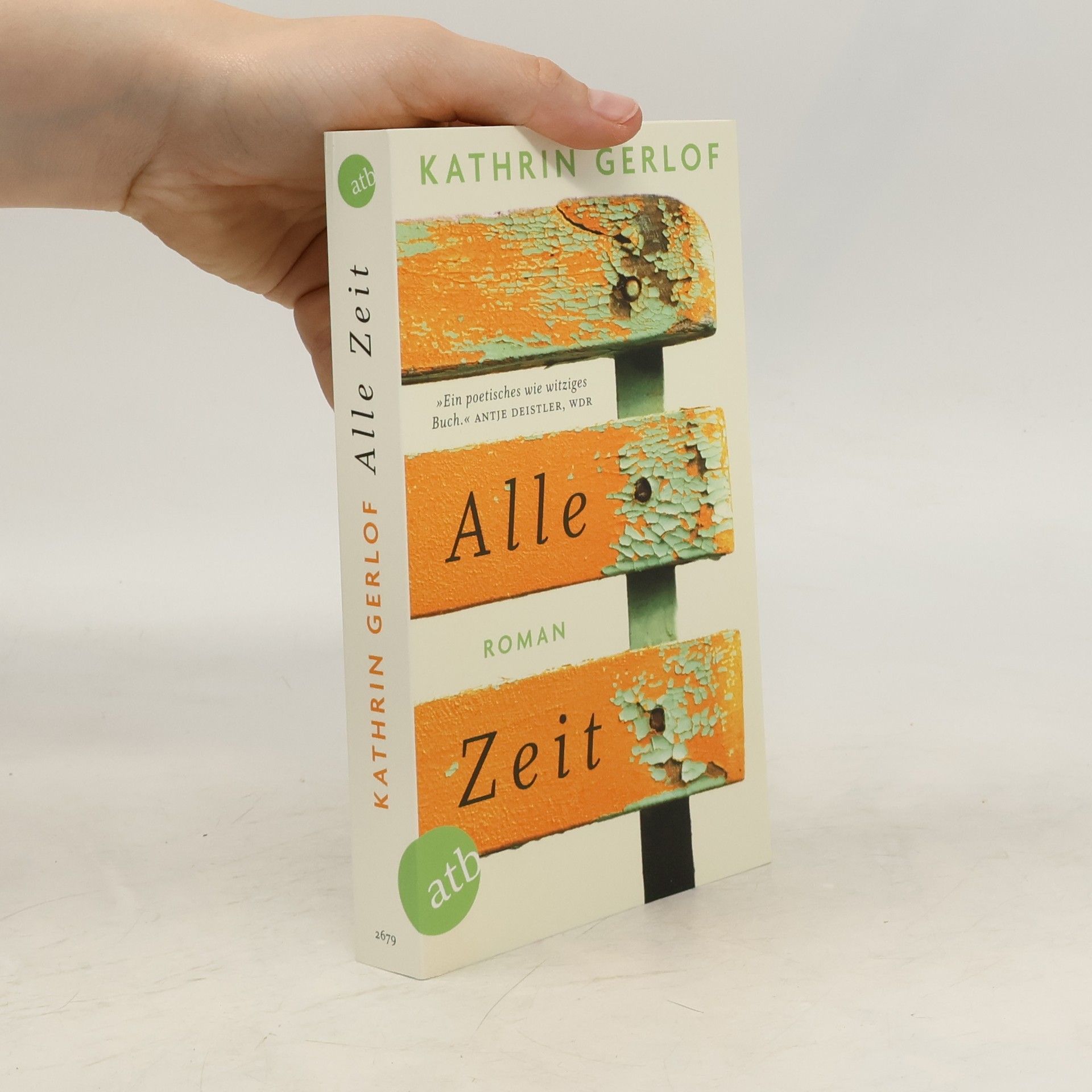 Kathrin Gerlof Alle Zeit
